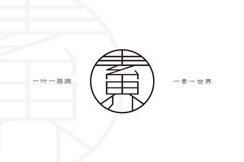 素界logo[标志设计]