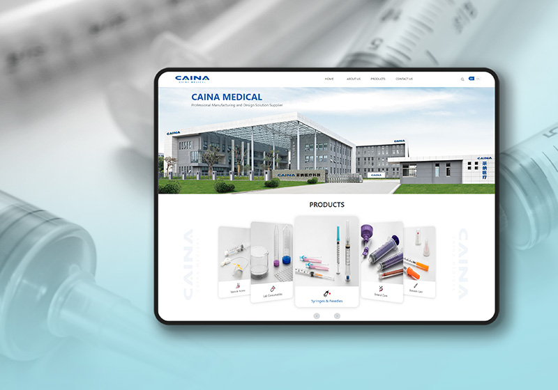 采纳医疗科技股份官方网站设计