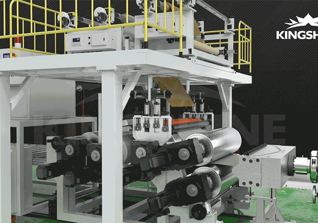 帝翔机械板材挤出生产线三维动画渲染制作