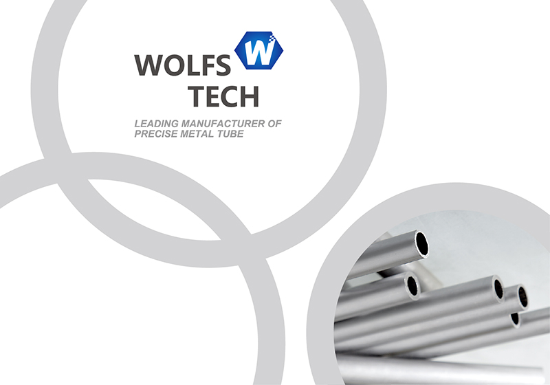 沃夫斯Wolfs金属管件产品册设计