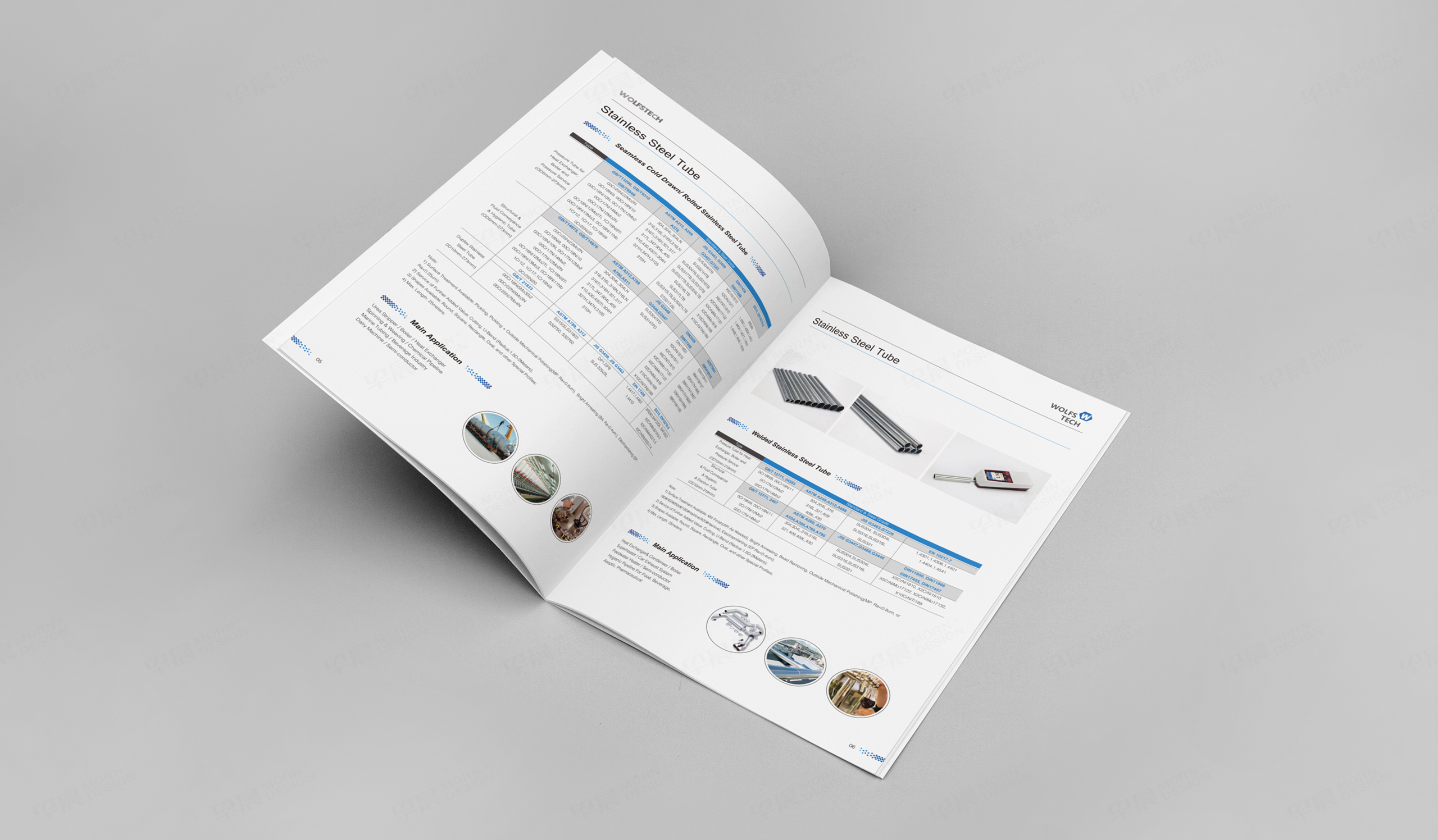 产品册设计,沃夫斯Wolfs金属管件产品册设计,苏州,无锡,常州,南通,泰州,镇江,南京,扬州,张家港,江阴,太仓,昆山,常熟,靖江,产品册设计制作,公司