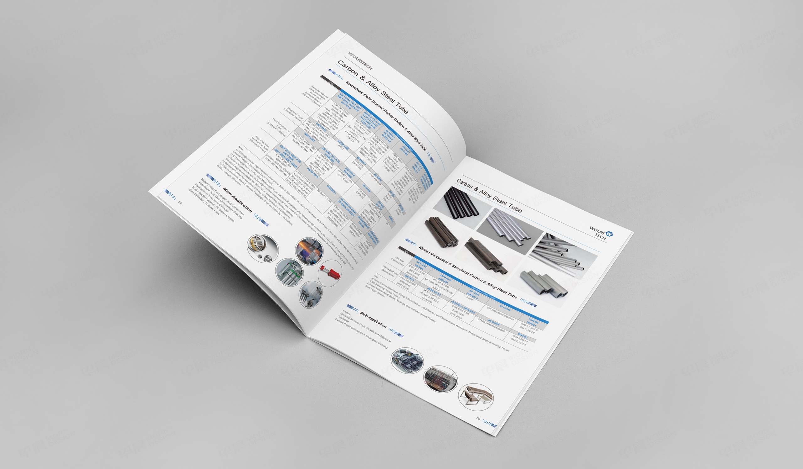 产品册设计,沃夫斯Wolfs金属管件产品册设计,苏州,无锡,常州,南通,泰州,镇江,南京,扬州,张家港,江阴,太仓,昆山,常熟,靖江,产品册设计制作,公司