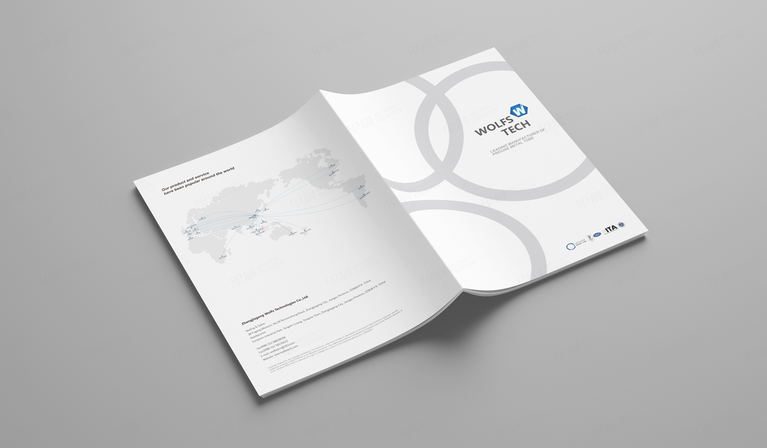 产品册设计,沃夫斯Wolfs金属管件产品册设计,苏州,无锡,常州,南通,泰州,镇江,南京,扬州,张家港,江阴,太仓,昆山,常熟,靖江,产品册设计制作,公司