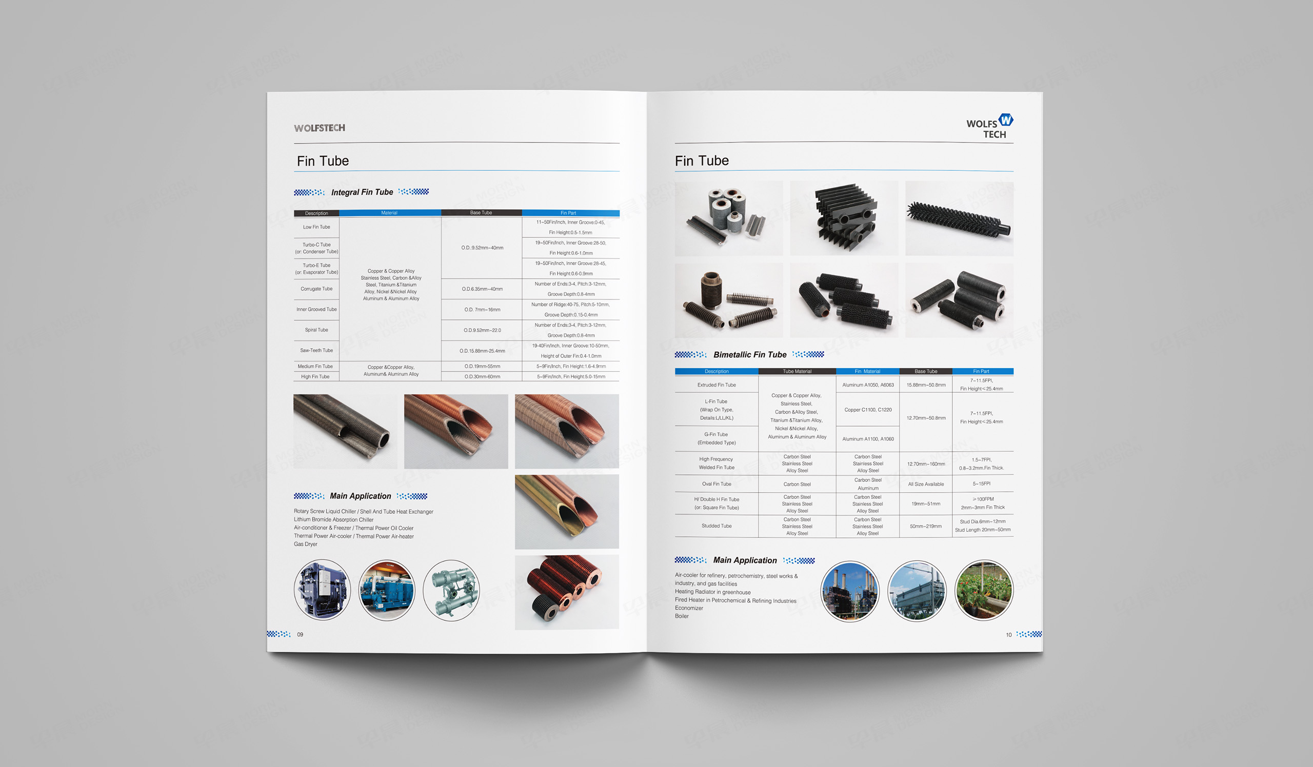 产品册设计,沃夫斯Wolfs金属管件产品册设计,苏州,无锡,常州,南通,泰州,镇江,南京,扬州,张家港,江阴,太仓,昆山,常熟,靖江,产品册设计制作,公司