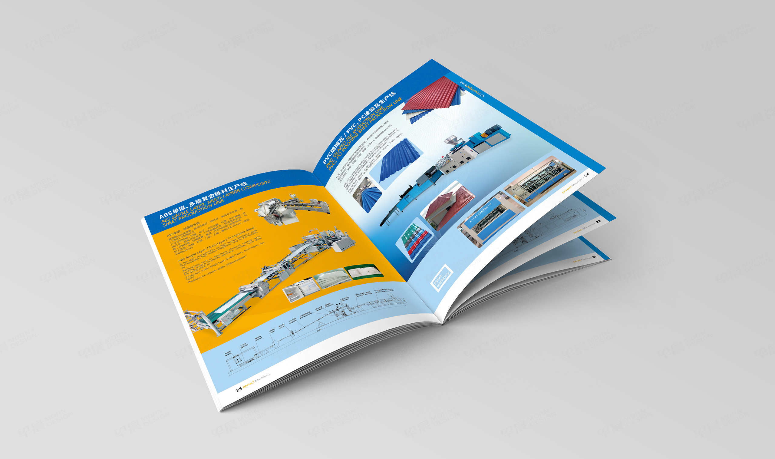 样本设计,样本册设计,上海嘉好机械设备样本册设计,苏州,无锡,常州,南通,泰州,镇江,南京,广德,机械,设备,样本设计,制作,公司