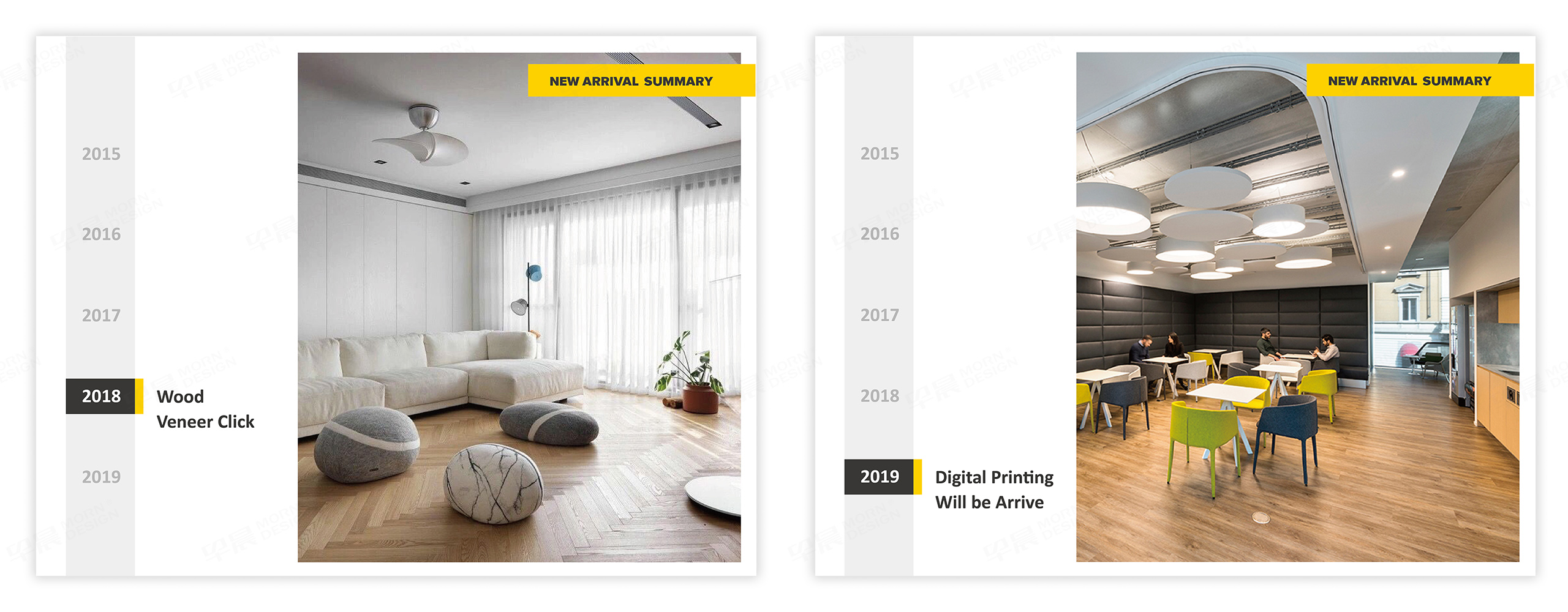 PPT制作,易华润东美墙板PPT制作,苏州,无锡,常州,南通,泰州,镇江,南京,扬州,张家港,江阴,太仓,昆山,常熟,靖江,企业PPT制作公司