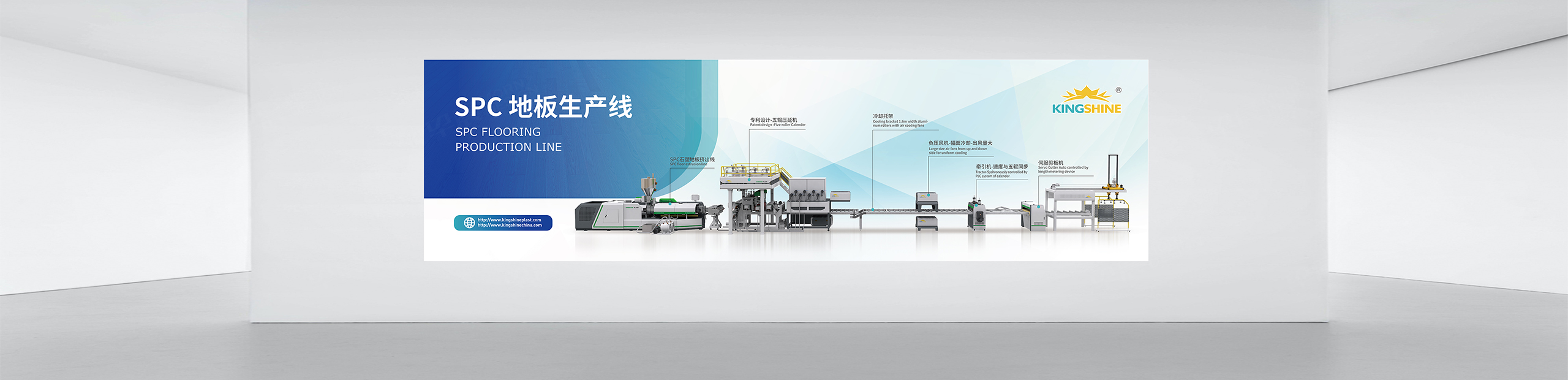 帝翔机械展台设计,展示空间设计,苏州,无锡,常州,南通,泰州,镇江,南京,扬州,张家港,江阴,太仓,昆山,常熟,靖江,展台空间设计,展示空间设计,制作,公司