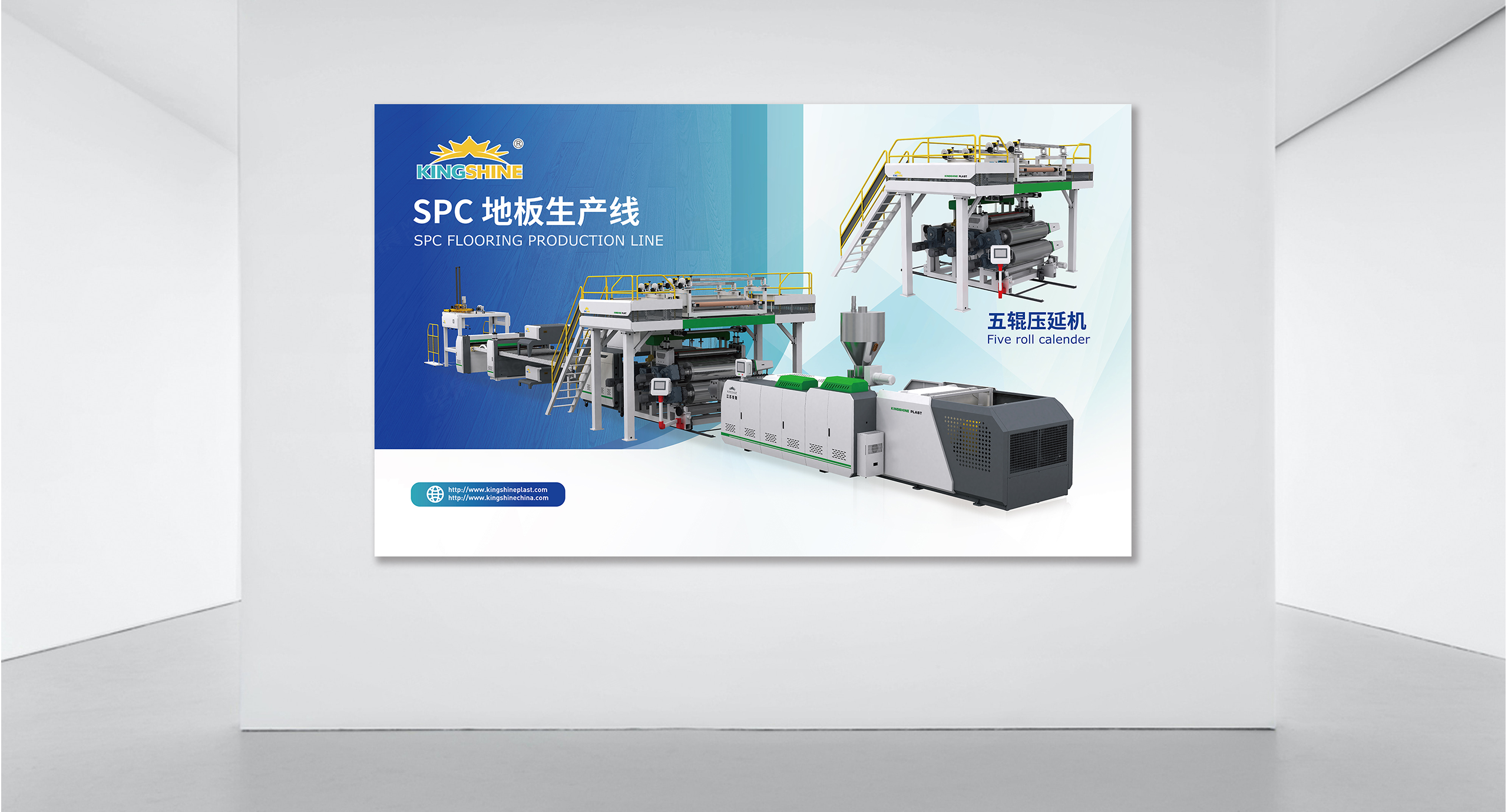 帝翔机械展台设计,展示空间设计,苏州,无锡,常州,南通,泰州,镇江,南京,扬州,张家港,江阴,太仓,昆山,常熟,靖江,展台空间设计,展示空间设计,制作,公司