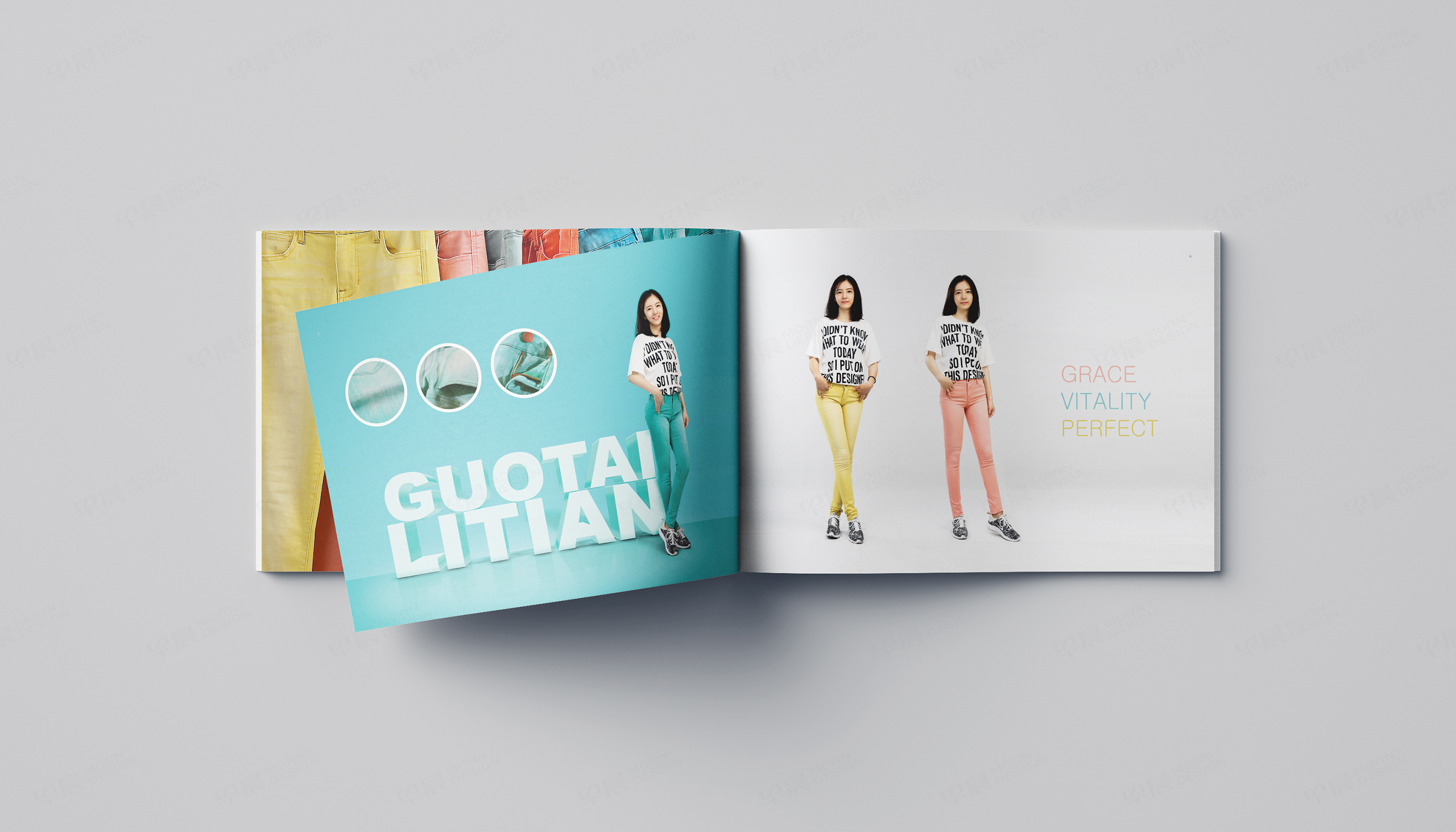 样本设计,样本册设计,国泰力天服装样本册设计,苏州,无锡,常州,南通,泰州,镇江,南京,扬州,张家港,江阴,太仓,昆山,常熟,靖江,服装样本设计,制作,公司