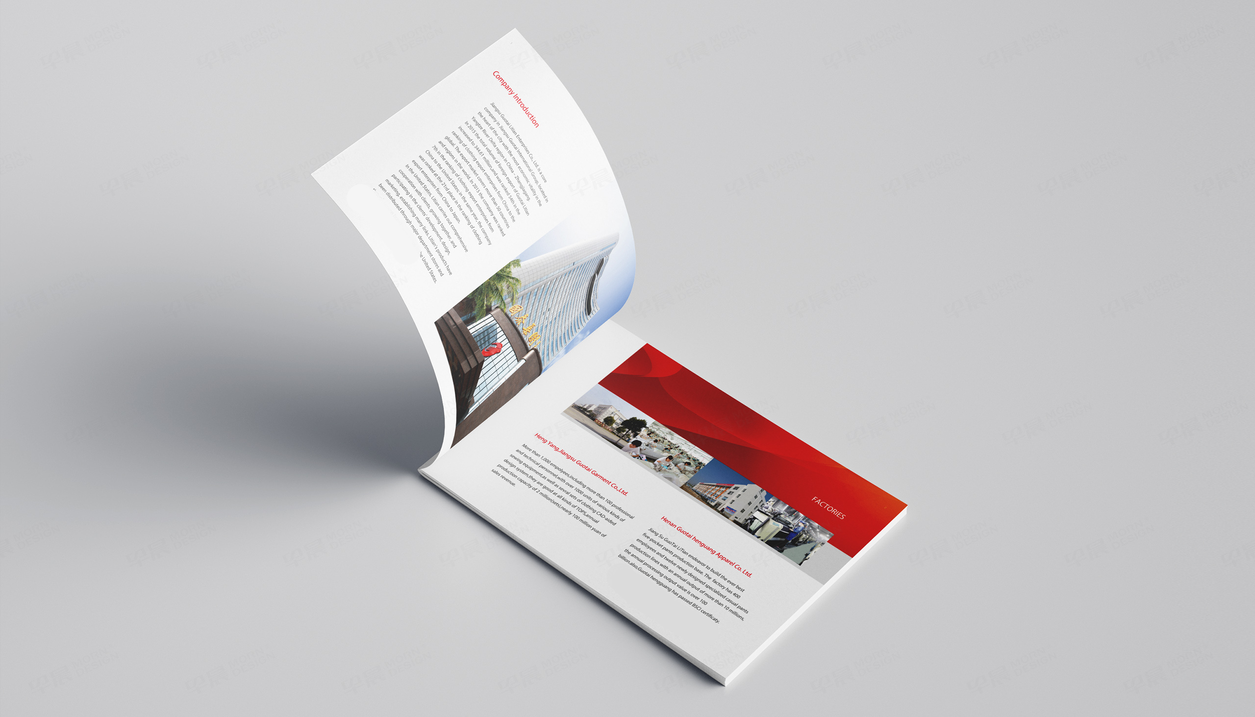 样本设计,样本册设计,国泰力天服装样本册设计,苏州,无锡,常州,南通,泰州,镇江,南京,扬州,张家港,江阴,太仓,昆山,常熟,靖江,服装样本设计,制作,公司