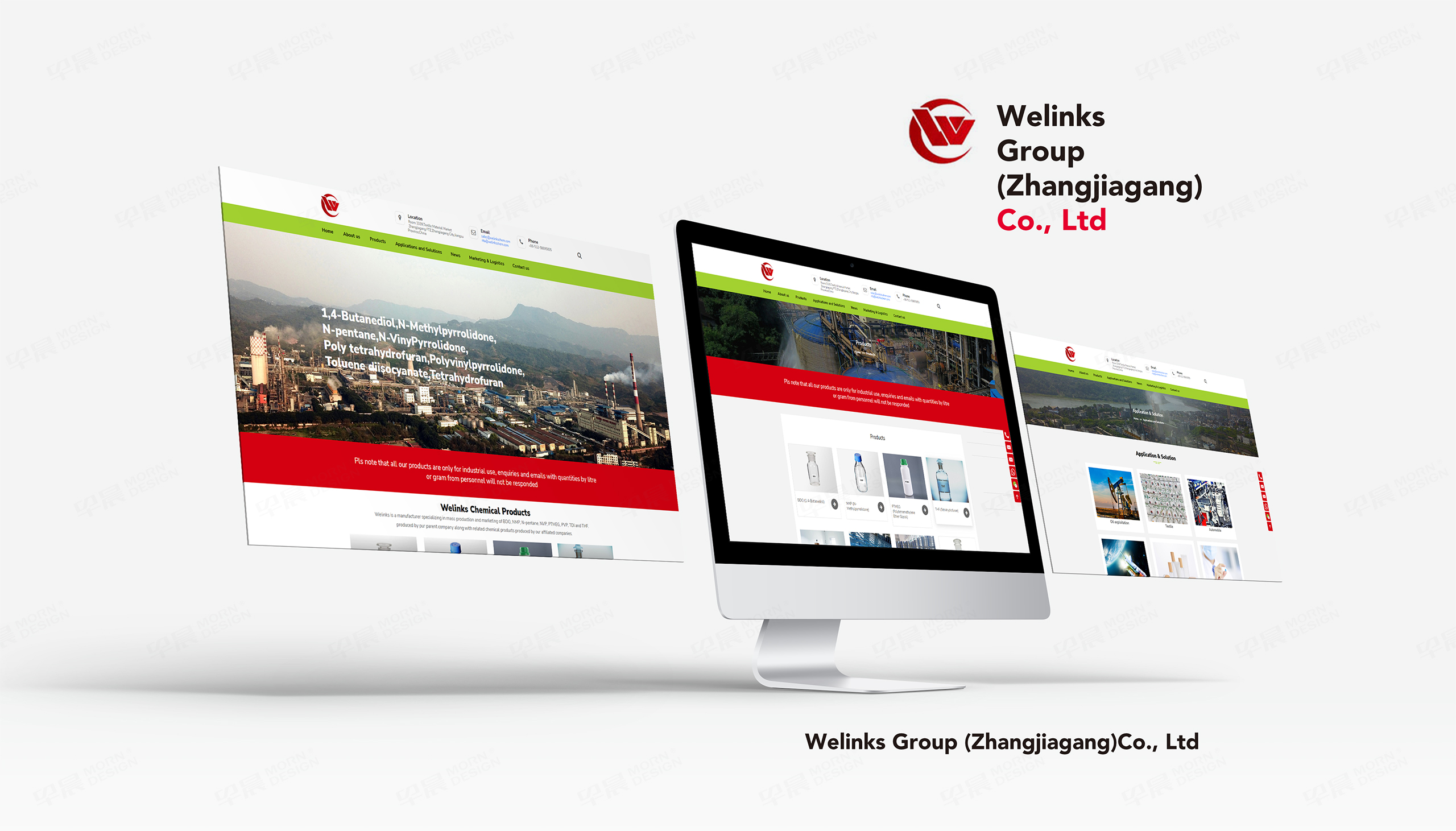 外贸网站设计,外贸独立站设计,化工网站设计,维尼克斯化工外贸站设计,制作,公司,Welinks