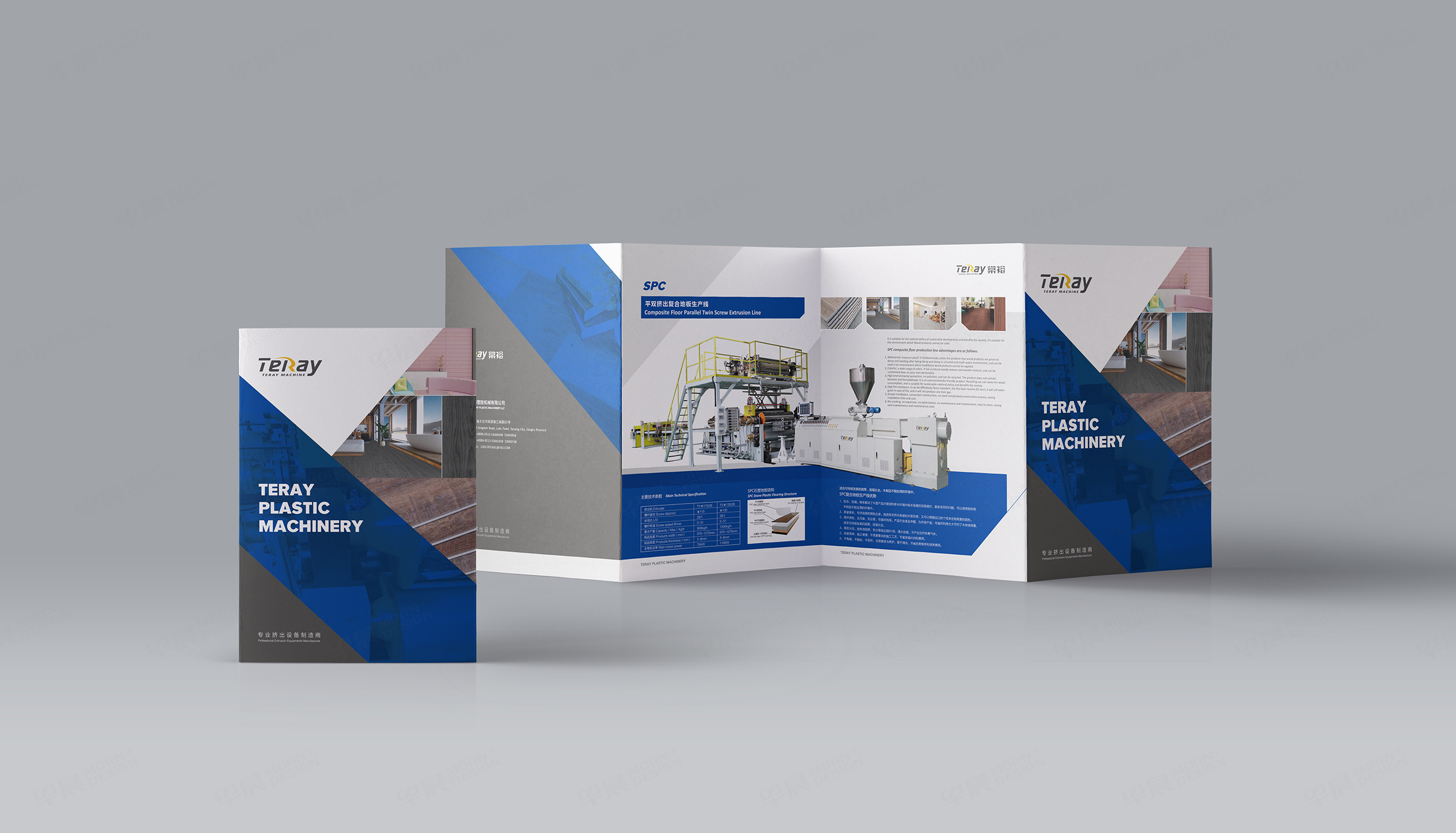 四折页设计,宣传页设计,棠裕机械四折页设计,苏州,无锡,常州,南通,泰州,镇江,南京,扬州,产品宣传四折页设计,制作,公司