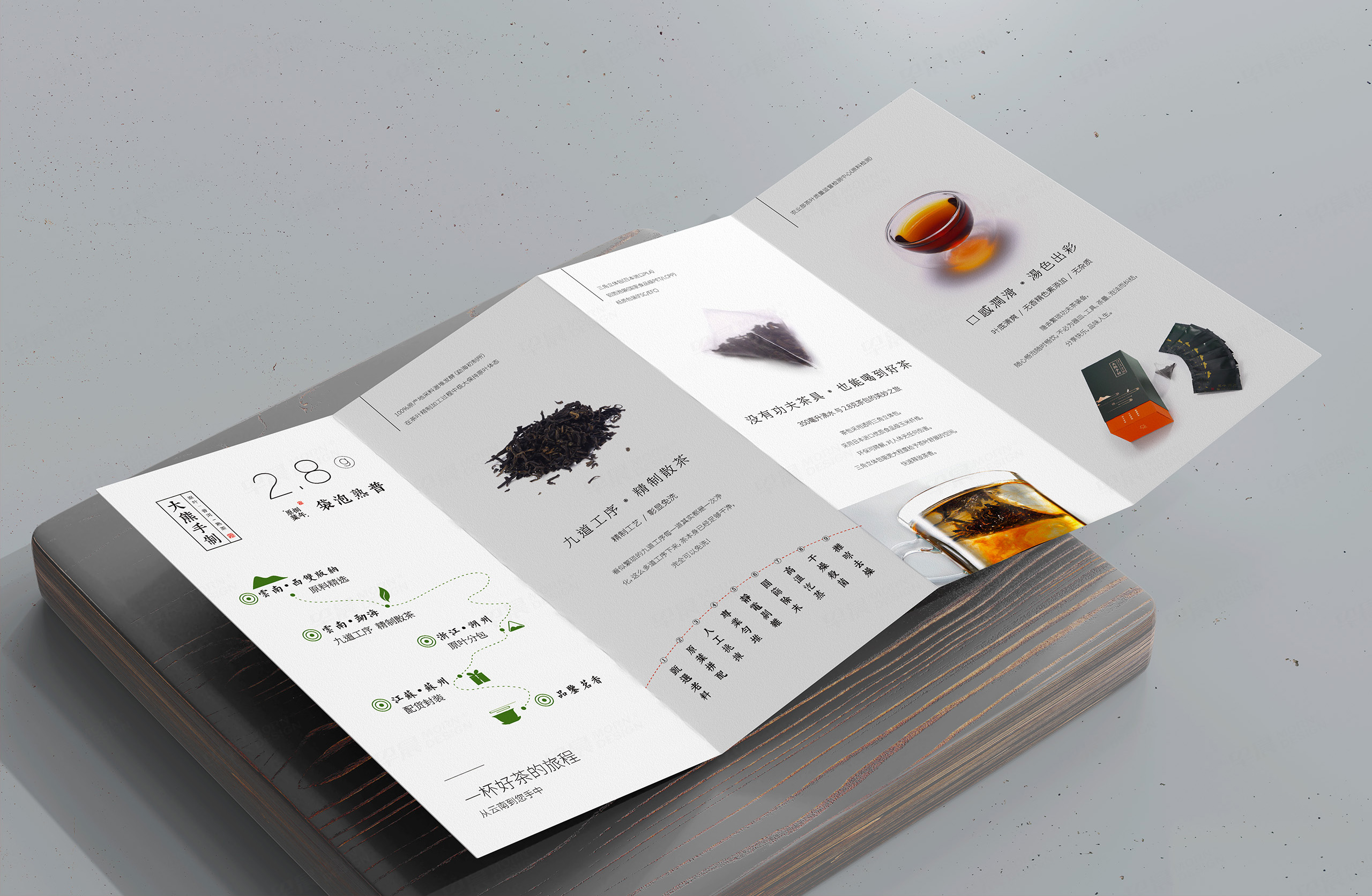 VI设计,大熊手制作品牌VI设计,苏州,无锡,常州,南通,泰州,镇江,南京,扬州,全套品牌VI设计,制作,公司