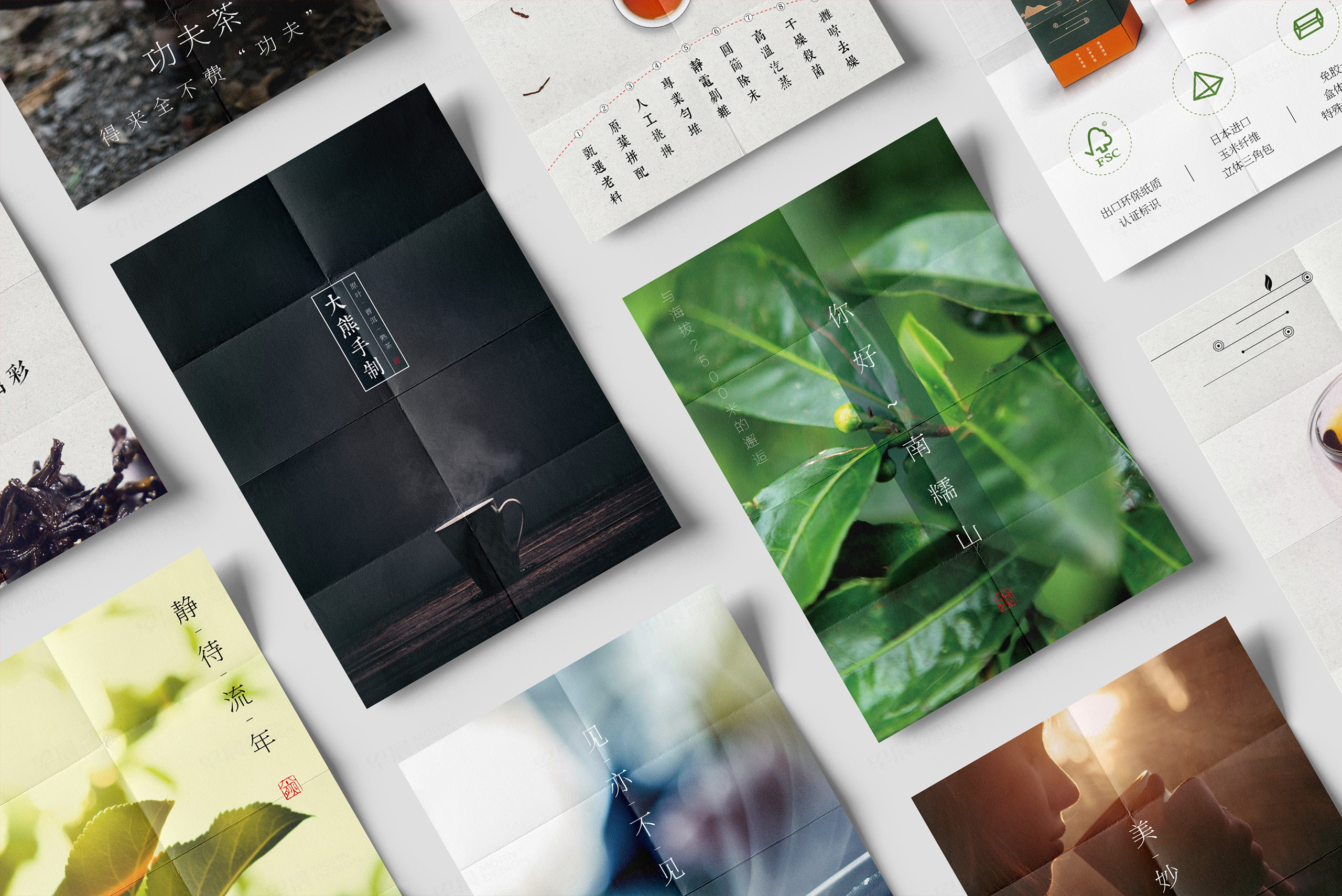 VI设计,大熊手制作品牌VI设计,苏州,无锡,常州,南通,泰州,镇江,南京,扬州,全套品牌VI设计,制作,公司