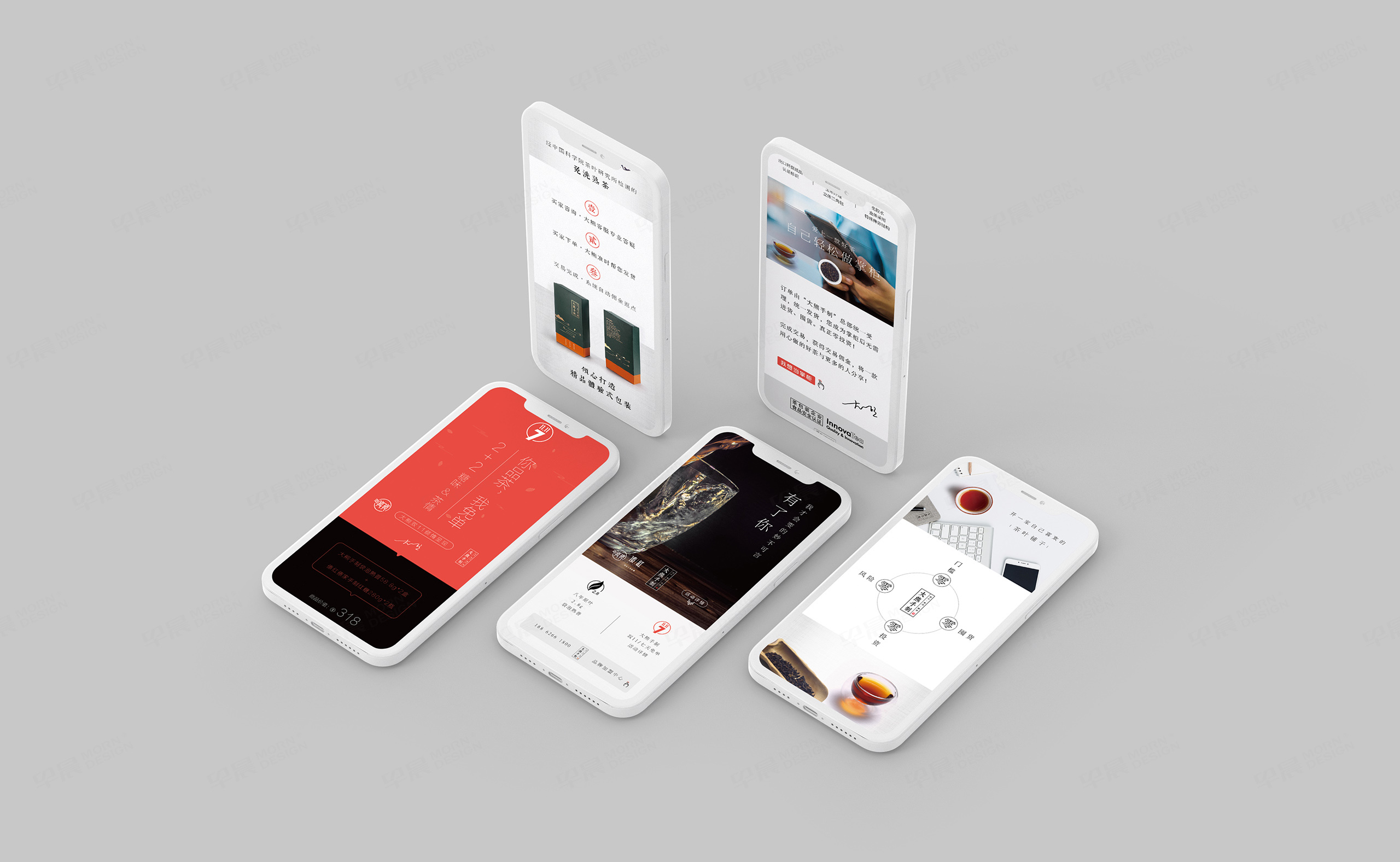 VI设计,大熊手制作品牌VI设计,苏州,无锡,常州,南通,泰州,镇江,南京,扬州,全套品牌VI设计,制作,公司