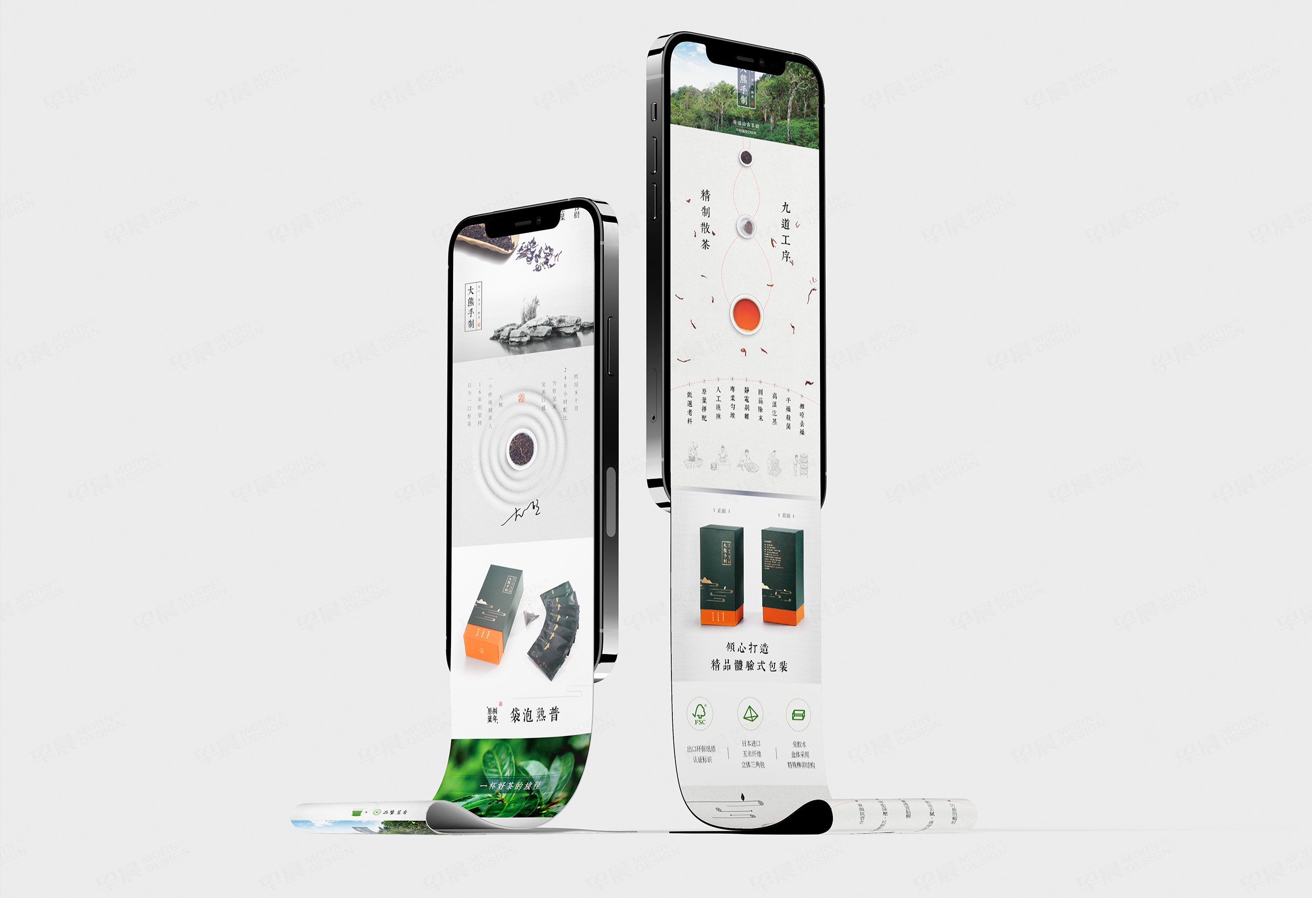 VI设计,大熊手制作品牌VI设计,苏州,无锡,常州,南通,泰州,镇江,南京,扬州,全套品牌VI设计,制作,公司