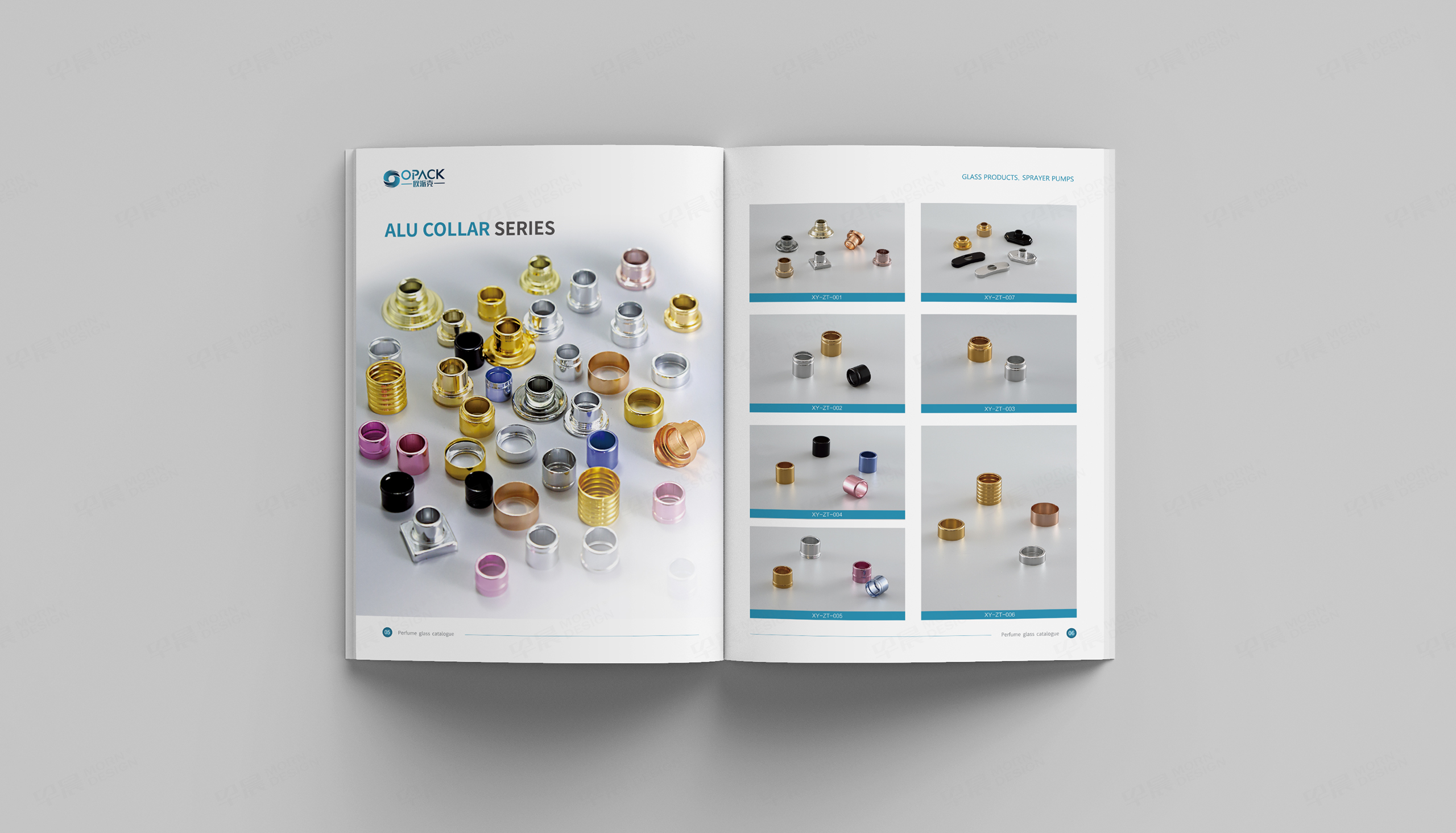 宣传册设计,欧派克包装材料宣传册设计,苏州,无锡,常州,南通,泰州,扬州,张家港,江阴,太仓,昆山,常熟,宣传册设计制作,公司