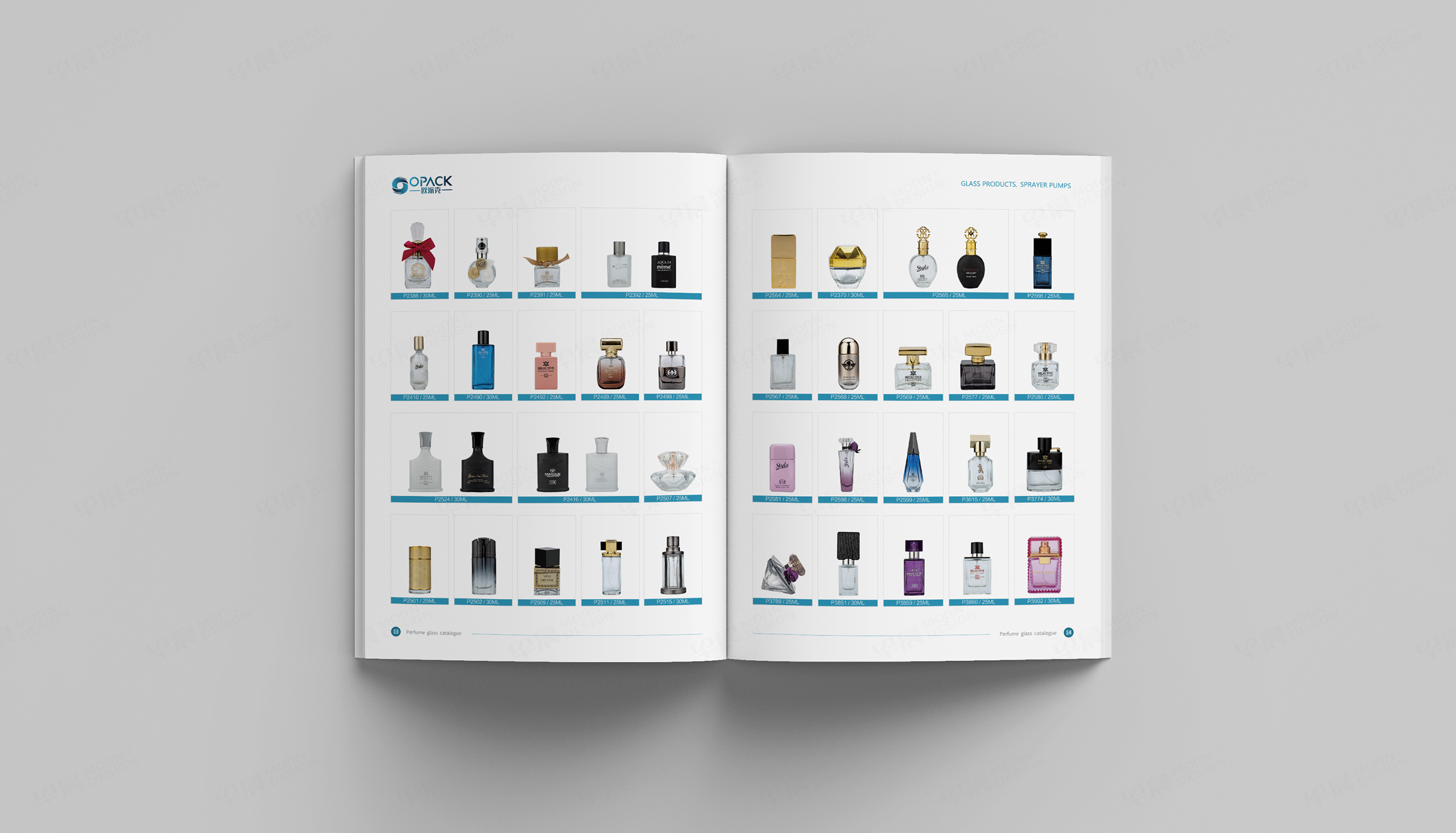 宣传册设计,欧派克包装材料宣传册设计,苏州,无锡,常州,南通,泰州,扬州,张家港,江阴,太仓,昆山,常熟,宣传册设计制作,公司