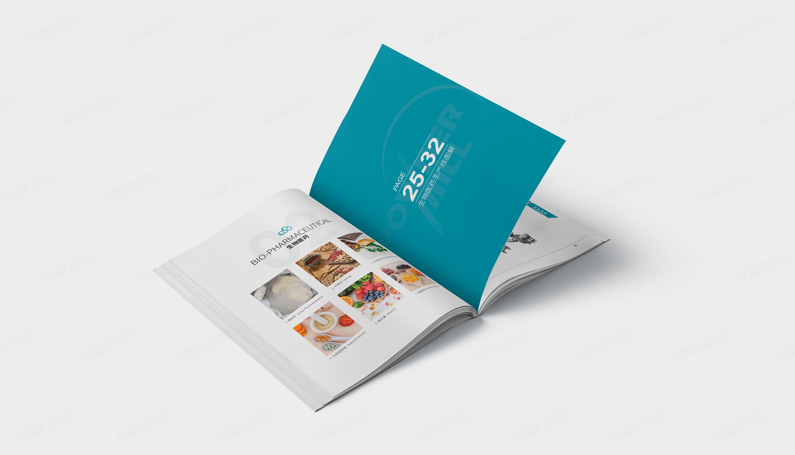 产品画册设计,米尔粉体画册设计,高端产品画册设计,制作,公司