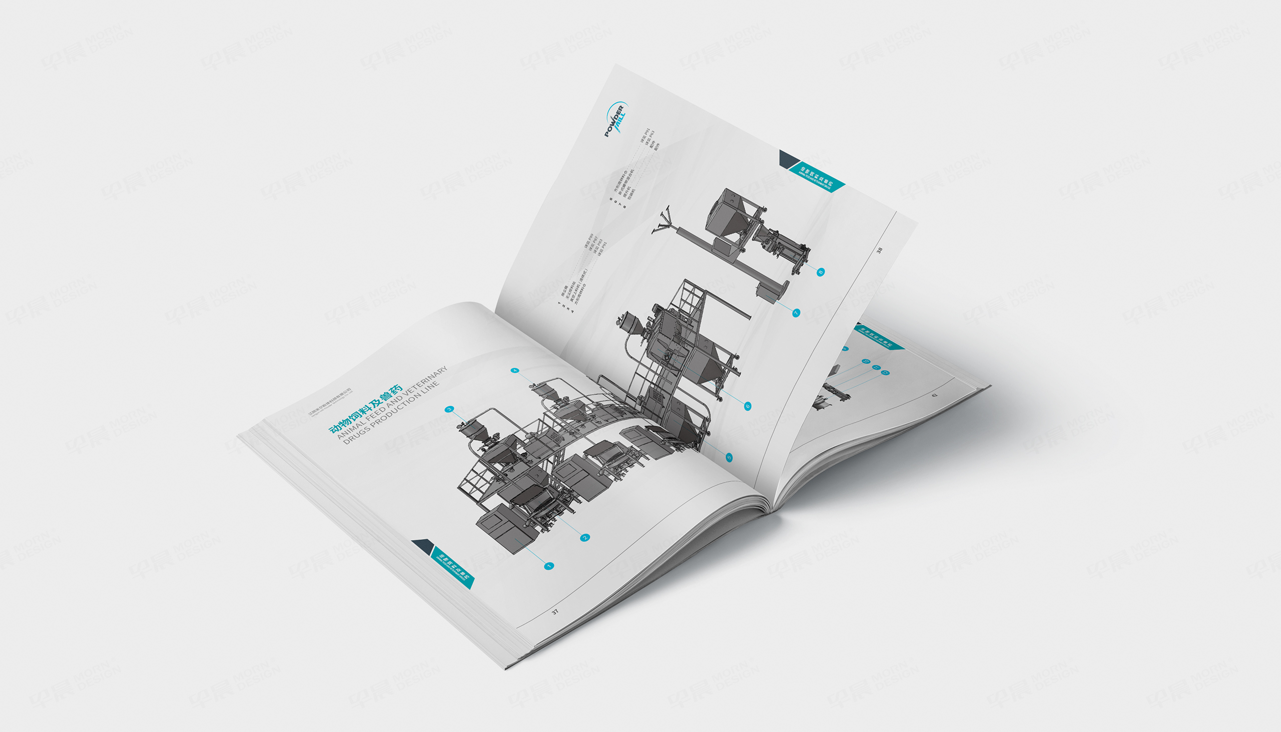 产品画册设计,米尔粉体画册设计,高端产品画册设计,制作,公司