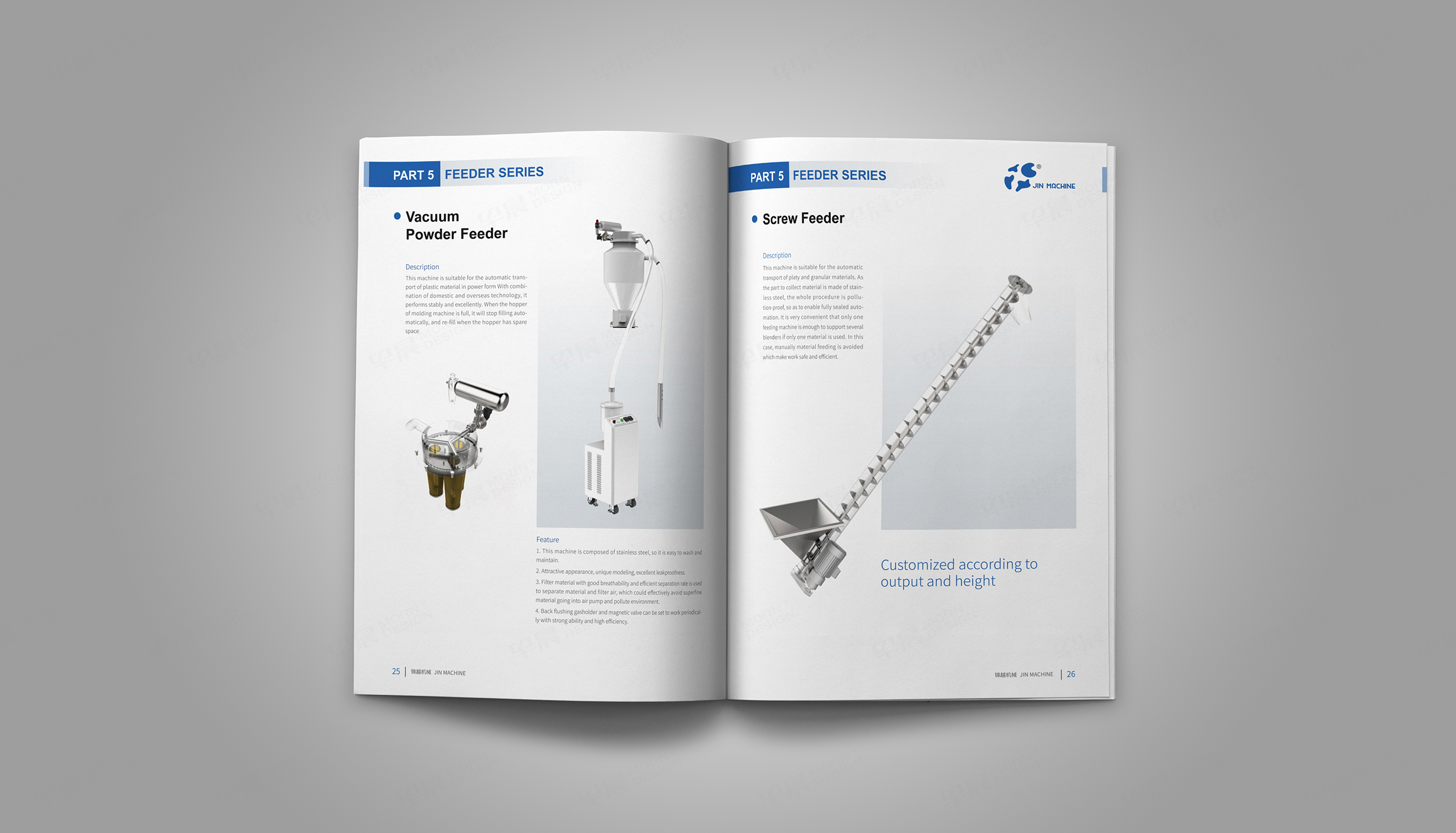 样本设计,样本印刷,苏州,无锡,常州,南通,泰州,镇江,扬州,锦越,塑料机械样本设计,印刷,公司