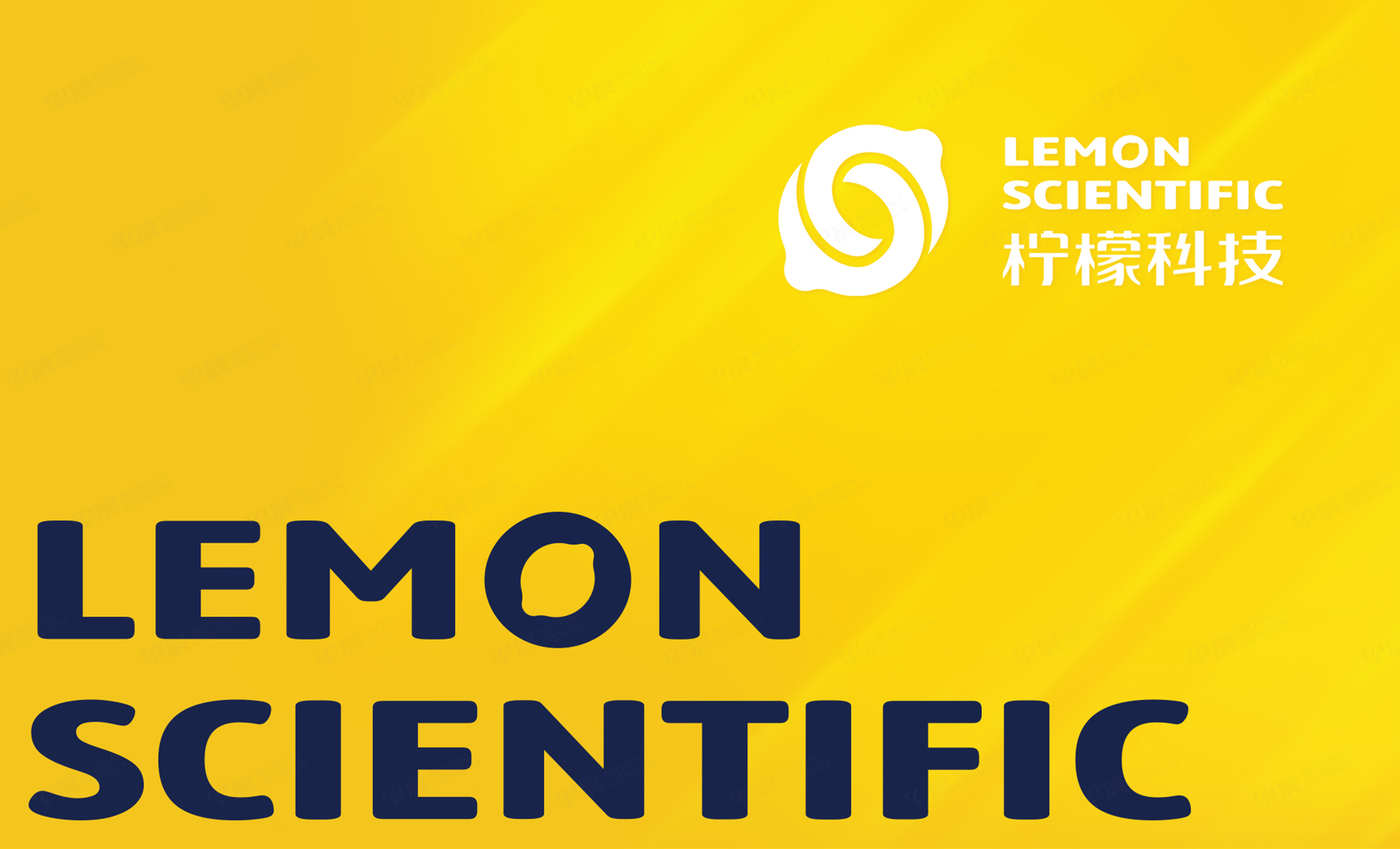 南京柠檬科技品牌logo设计,VI设计,,logo设计,标志设计,公司