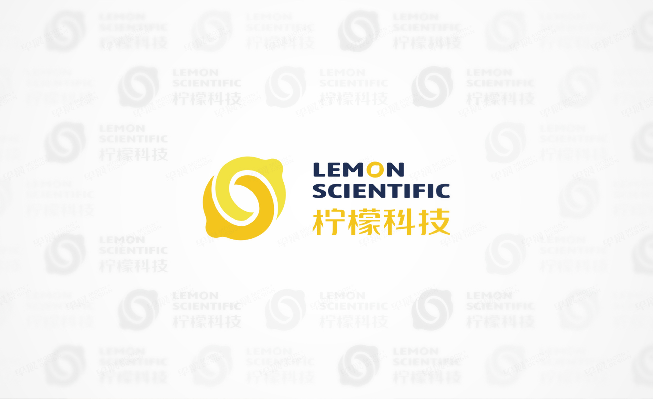 南京柠檬科技品牌logo设计,VI设计,,logo设计,标志设计,公司