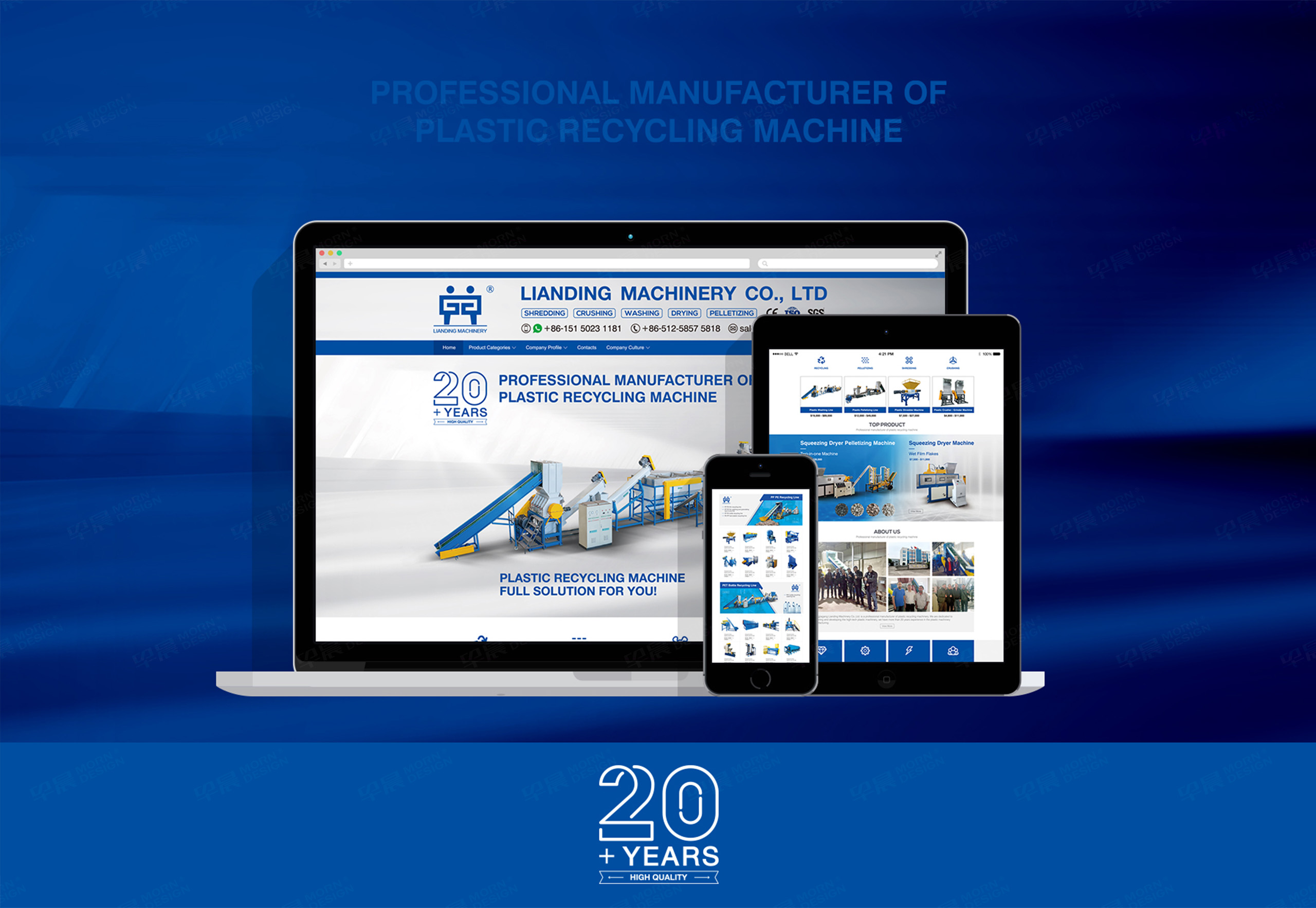 联鼎机械外贸独立站设计-早晨设计-苏州,无锡,常州,南通,泰州,张家港,江阴的外贸站设计制作公司