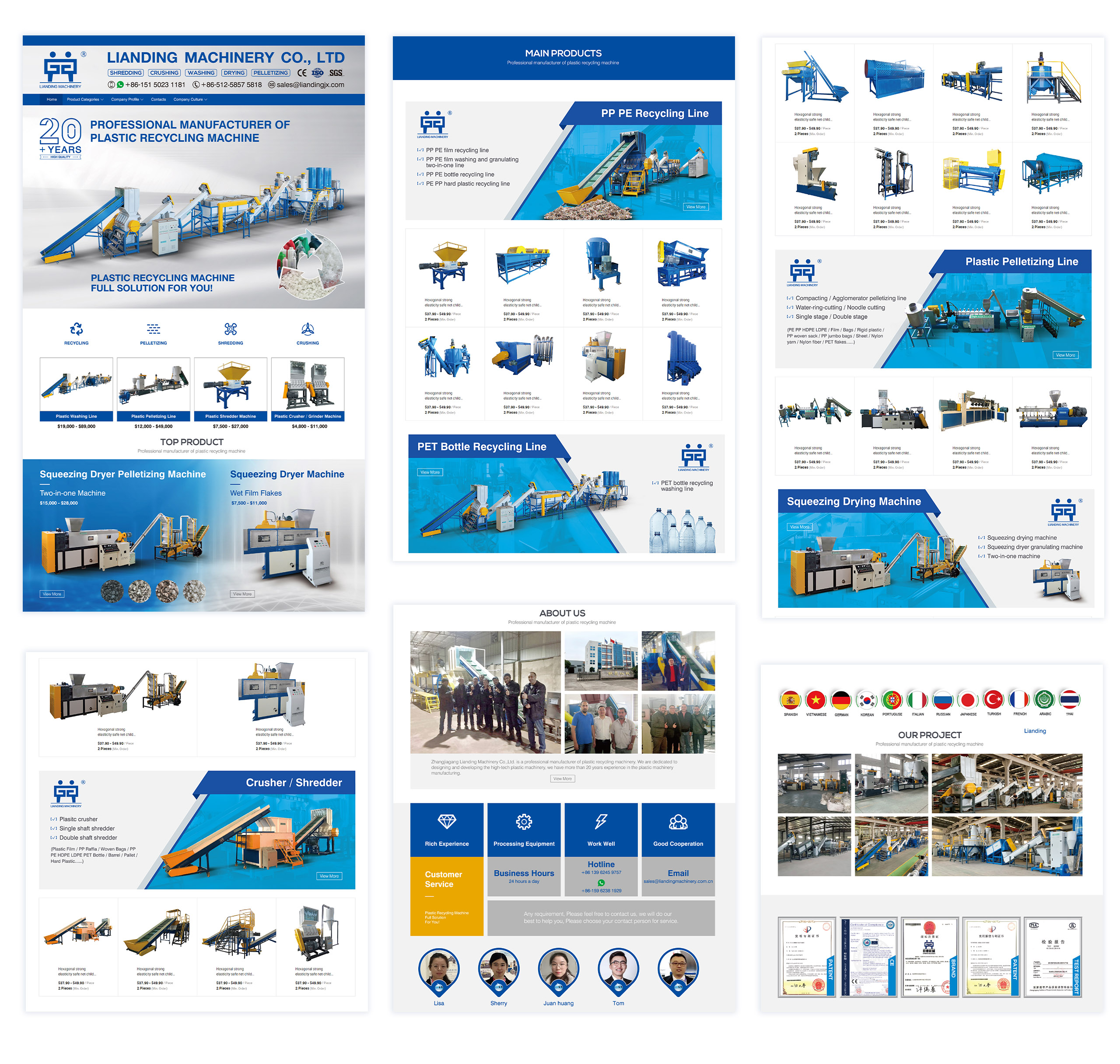 联鼎机械外贸独立站设计-早晨设计-苏州,无锡,常州,南通,泰州,张家港,江阴的外贸站设计制作公司