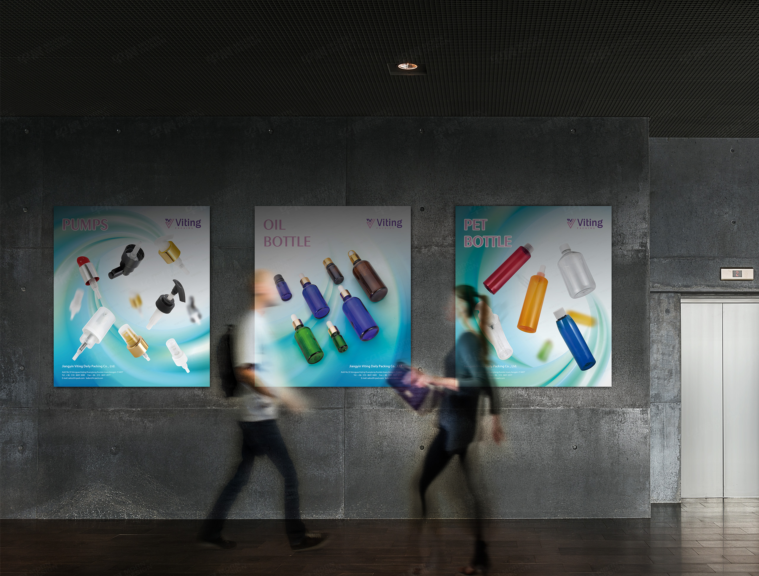 维亭Viting,产品招贴设计,江阴,无锡,泰州,靖江日化包装,玻璃,海报,招贴,设计,公司