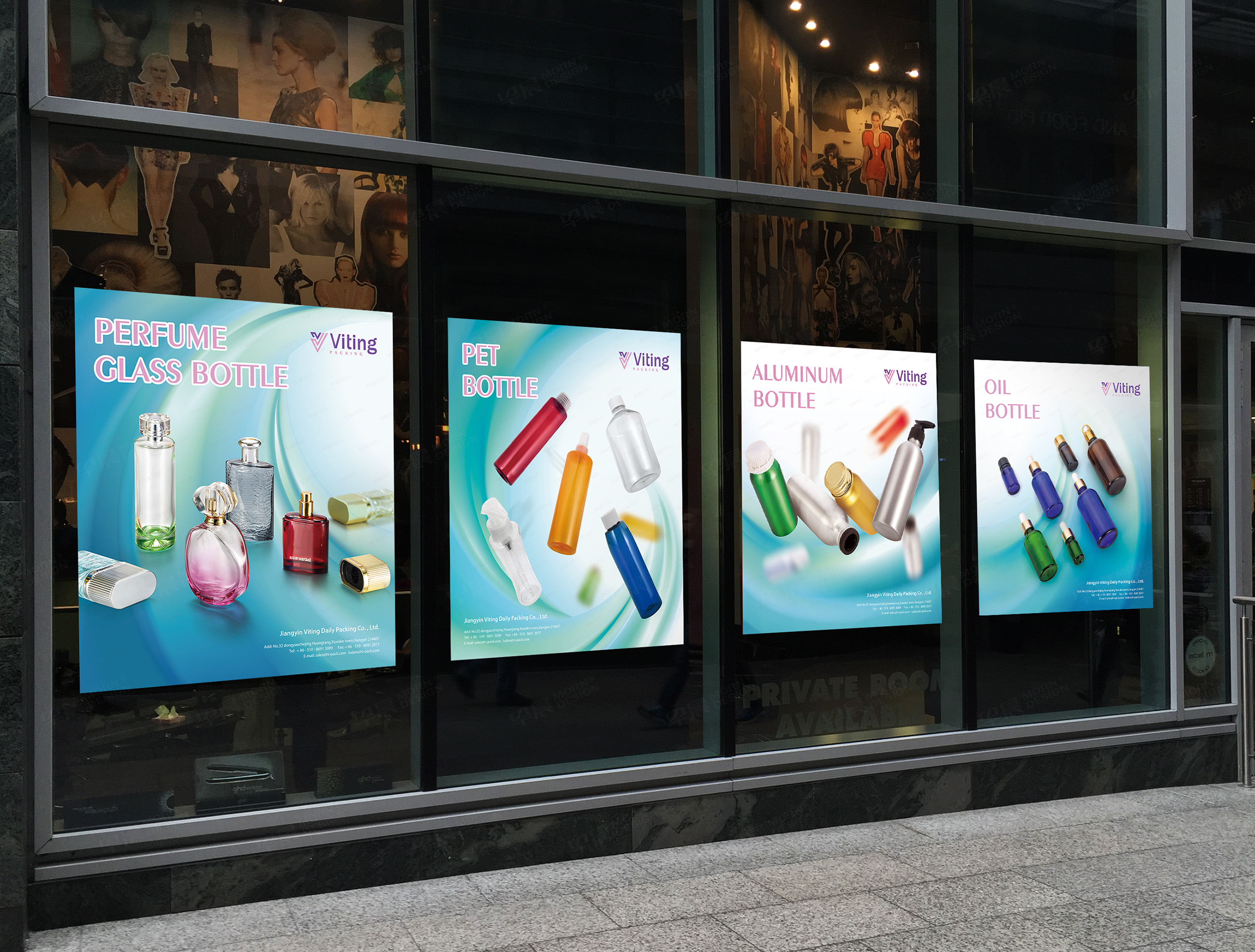 维亭Viting,产品招贴设计,江阴,无锡,泰州,靖江日化包装,玻璃,海报,招贴,设计,公司