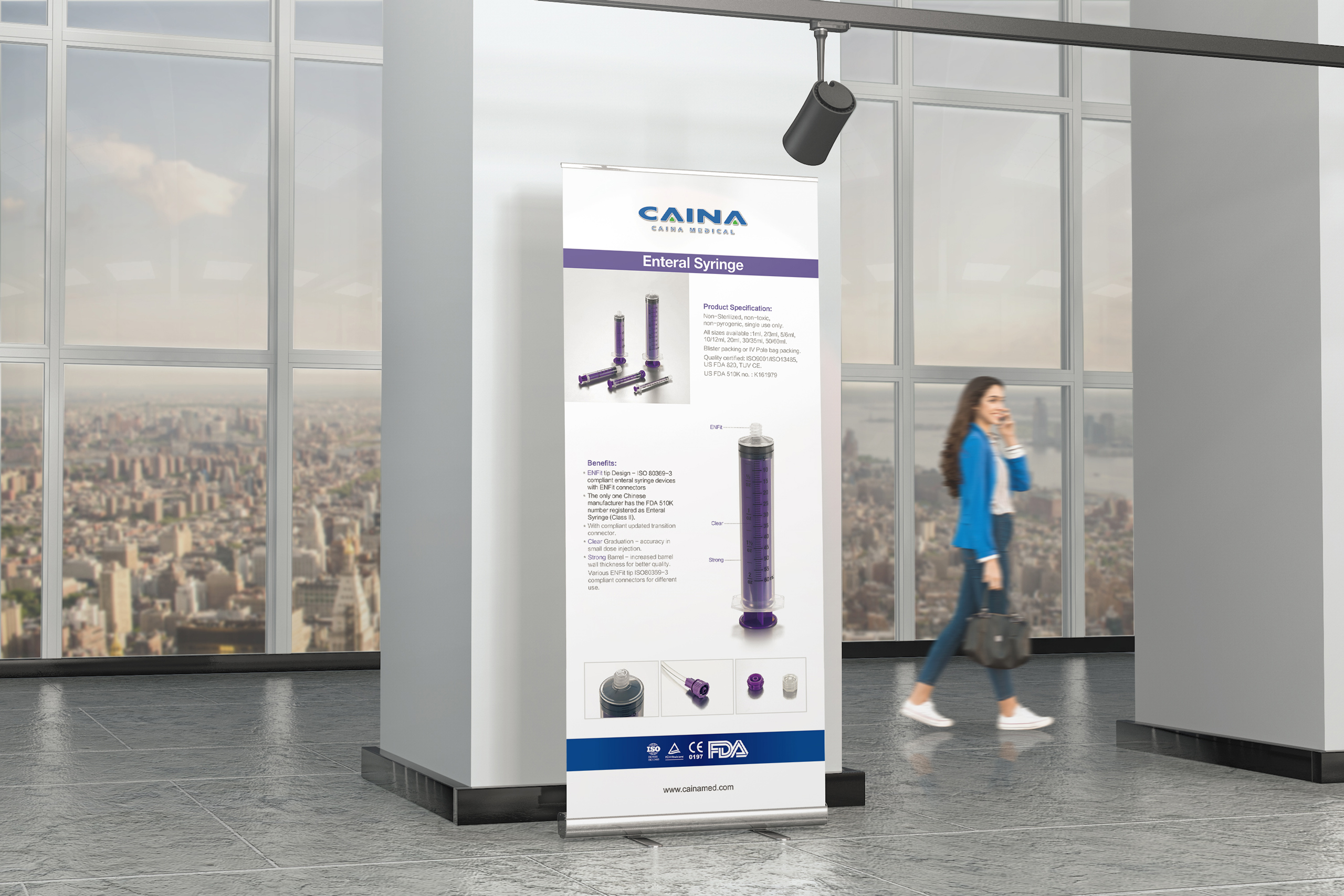 采纳产品海报招贴设计制作-早晨设计-专业产品海报设计和产品招贴设计制作公司