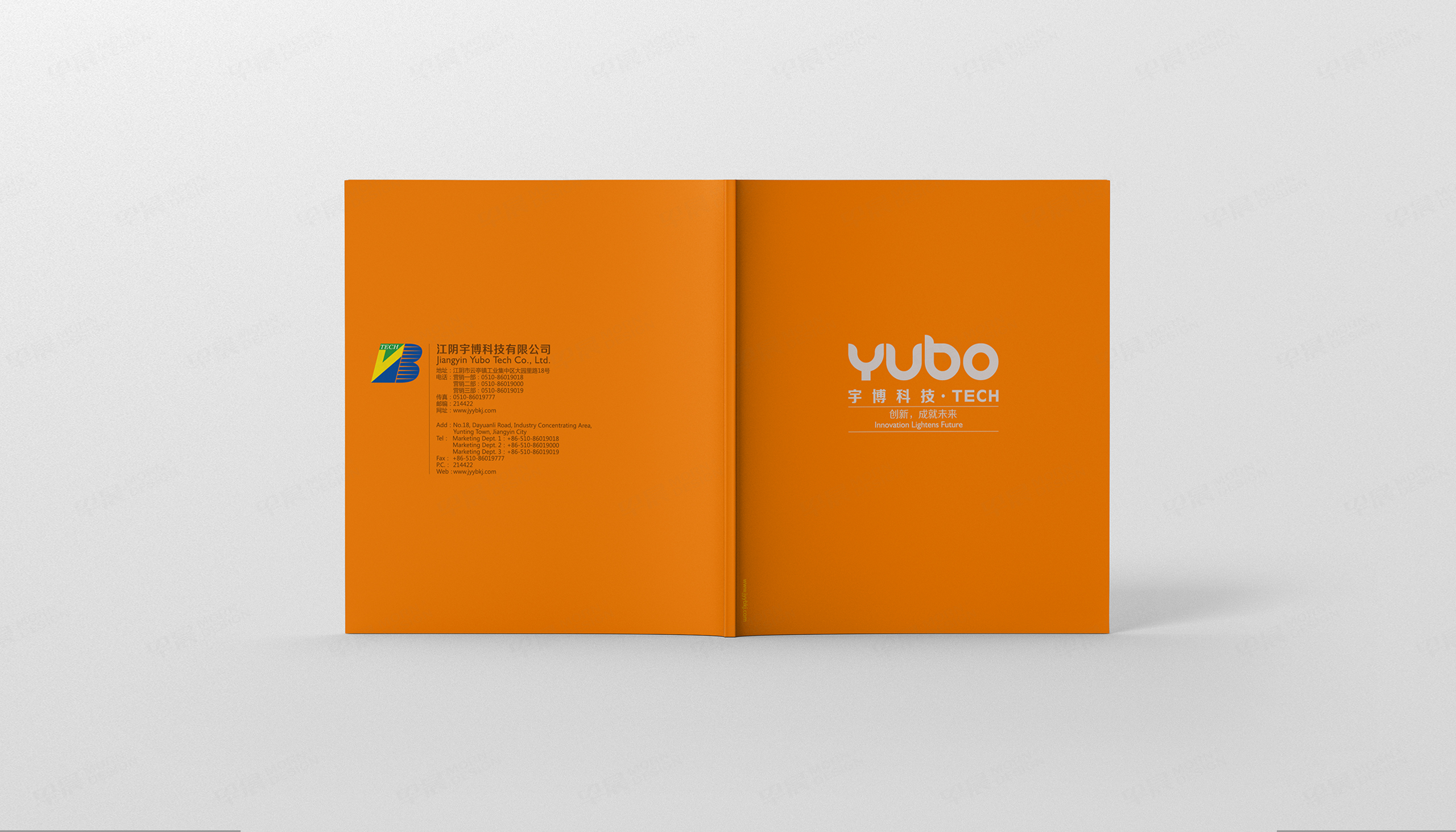 宇博科技化工装备形象画册设计