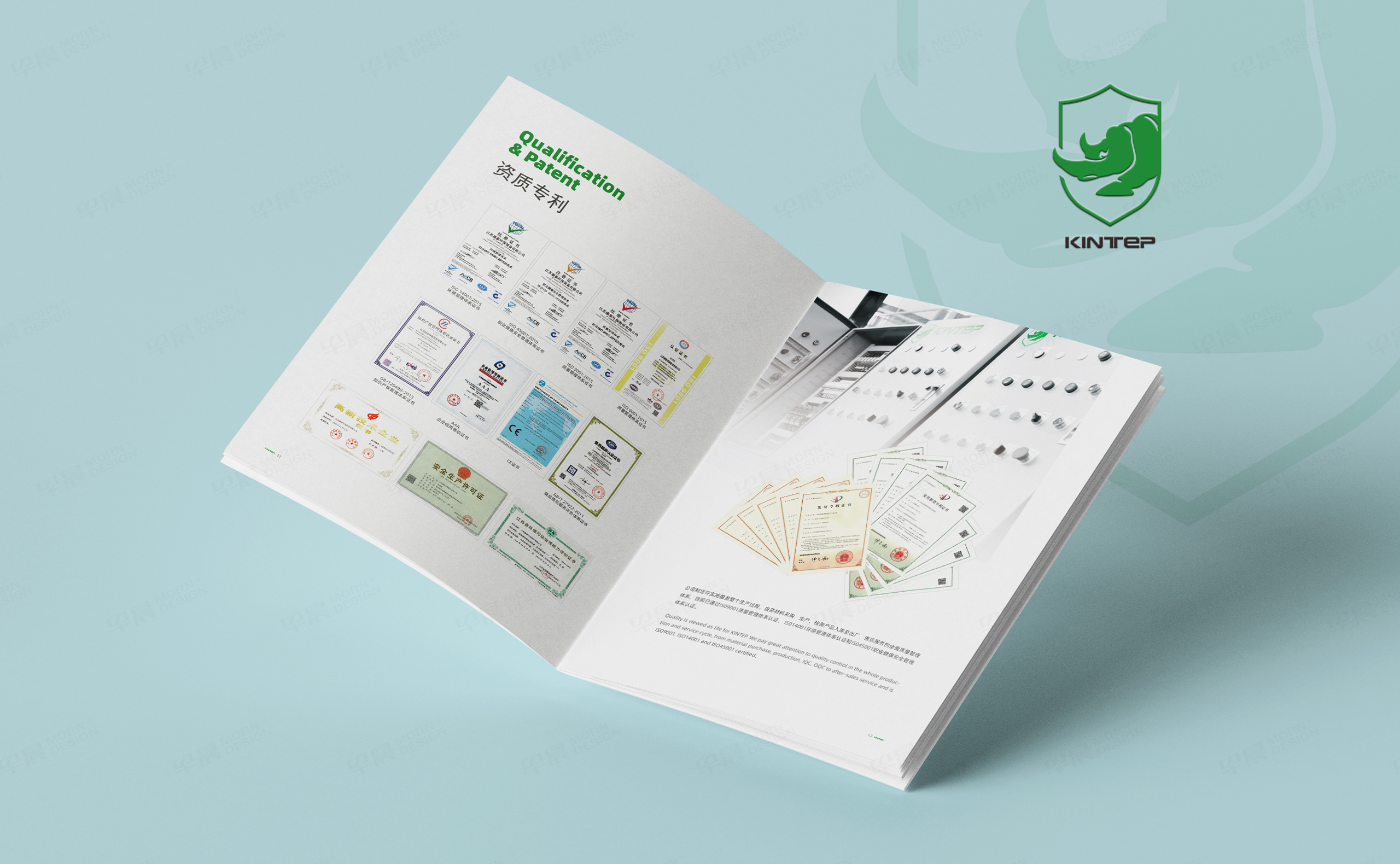 宣传册设计,康泰环保宣传册设计,苏州,无锡,常州,南通,泰州,镇江,南京,扬州,张家港,江阴,太仓,昆山,常熟,靖江,企业宣传册设计,制作,公司 宣传册设计,康泰环保宣传册设计,苏州,无锡,常州,南通,泰州,镇江,南京,扬州,张家港,江阴,太仓,昆山,常熟,靖江,企业宣传册设计,制作,公司