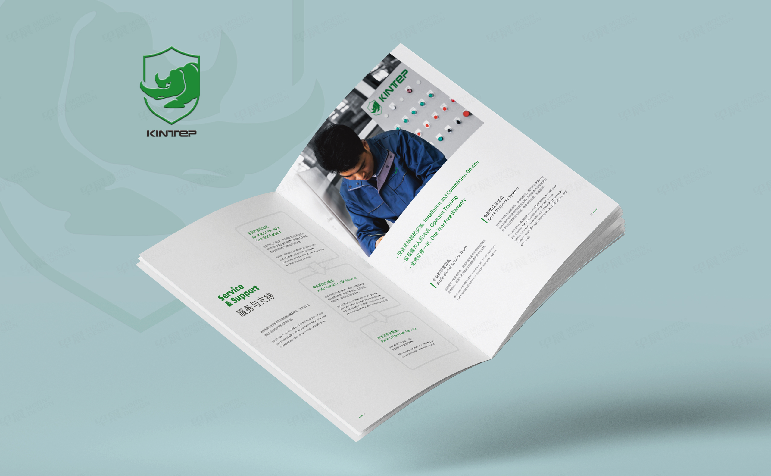 宣传册设计,康泰环保宣传册设计,苏州,无锡,常州,南通,泰州,镇江,南京,扬州,张家港,江阴,太仓,昆山,常熟,靖江,企业宣传册设计,制作,公司 宣传册设计,康泰环保宣传册设计,苏州,无锡,常州,南通,泰州,镇江,南京,扬州,张家港,江阴,太仓,昆山,常熟,靖江,企业宣传册设计,制作,公司