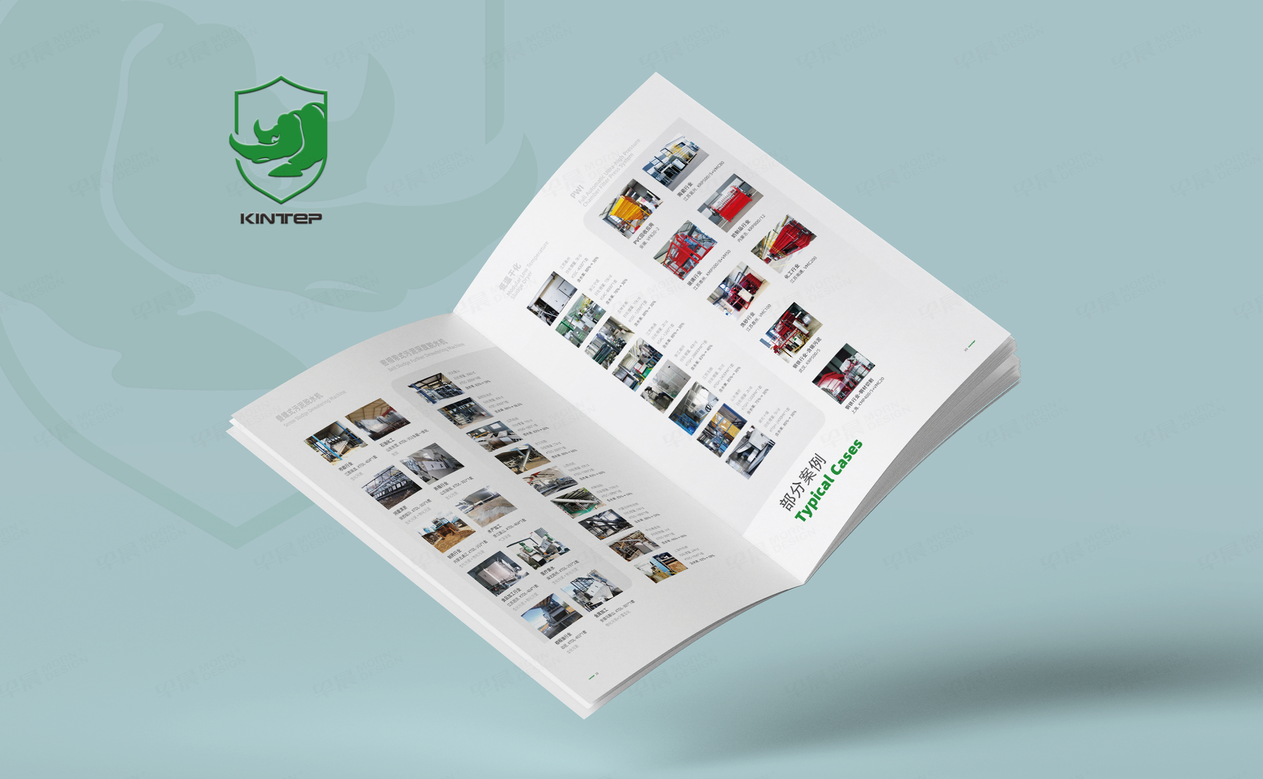 10宣传册设计,康泰环保宣传册设计,苏州,无锡,常州,南通,泰州,镇江,南京,扬州,张家港,江阴,太仓,昆山,常熟,靖江,企业宣传册设计,制作,公司 10宣传册设计,康泰环保宣传册设计,苏州,无锡,常州,南通,泰州,镇江,南京,扬州,张家港,江阴,太仓,昆山,常熟,靖江,企业宣传册设计,制作,公司