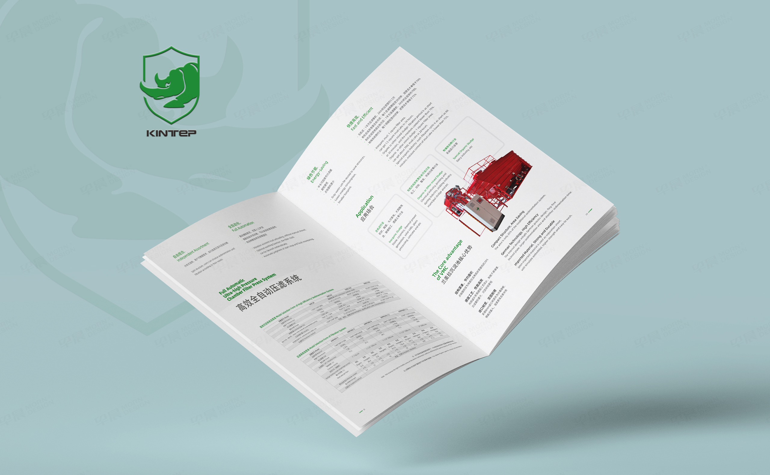 宣传册设计,康泰环保宣传册设计,苏州,无锡,常州,南通,泰州,镇江,南京,扬州,张家港,江阴,太仓,昆山,常熟,靖江,企业宣传册设计,制作,公司 宣传册设计,康泰环保宣传册设计,苏州,无锡,常州,南通,泰州,镇江,南京,扬州,张家港,江阴,太仓,昆山,常熟,靖江,企业宣传册设计,制作,公司