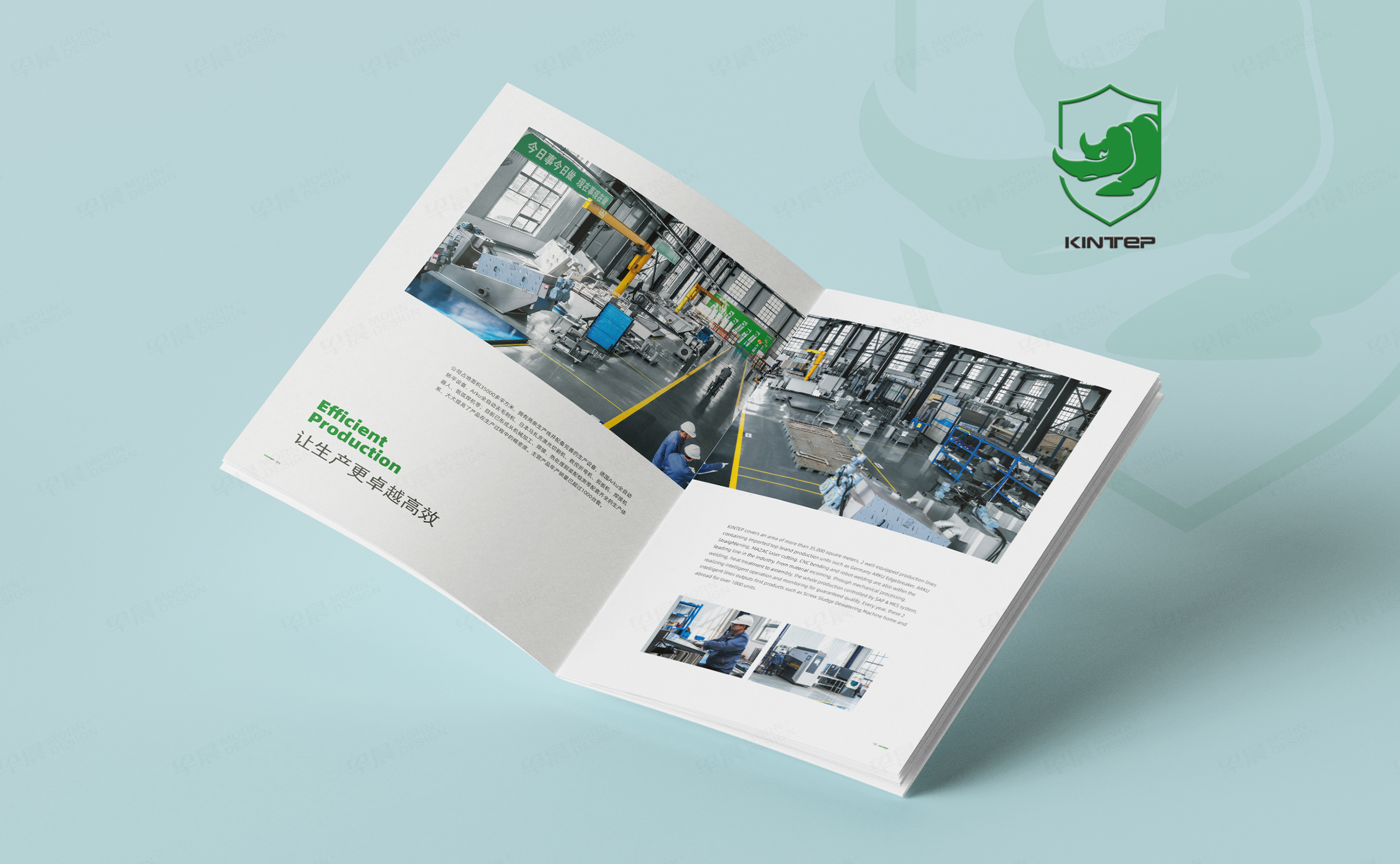 宣传册设计,康泰环保宣传册设计,苏州,无锡,常州,南通,泰州,镇江,南京,扬州,张家港,江阴,太仓,昆山,常熟,靖江,企业宣传册设计,制作,公司 宣传册设计,康泰环保宣传册设计,苏州,无锡,常州,南通,泰州,镇江,南京,扬州,张家港,江阴,太仓,昆山,常熟,靖江,企业宣传册设计,制作,公司