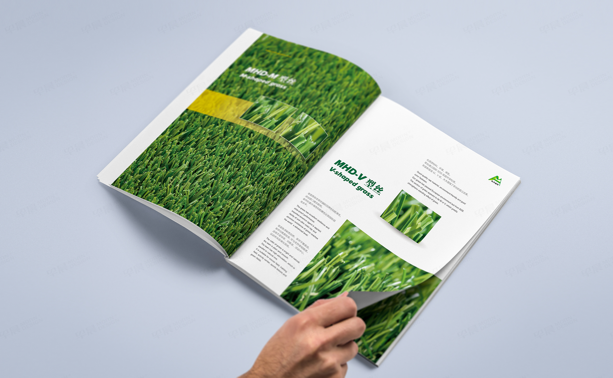 宣传册设计,民华塑胶宣传册设计,苏州,无锡,常州,南通,泰州,镇江,南京,扬州,张家港,江阴,太仓,昆山,常熟,靖江,企业画册设计,制作,公司