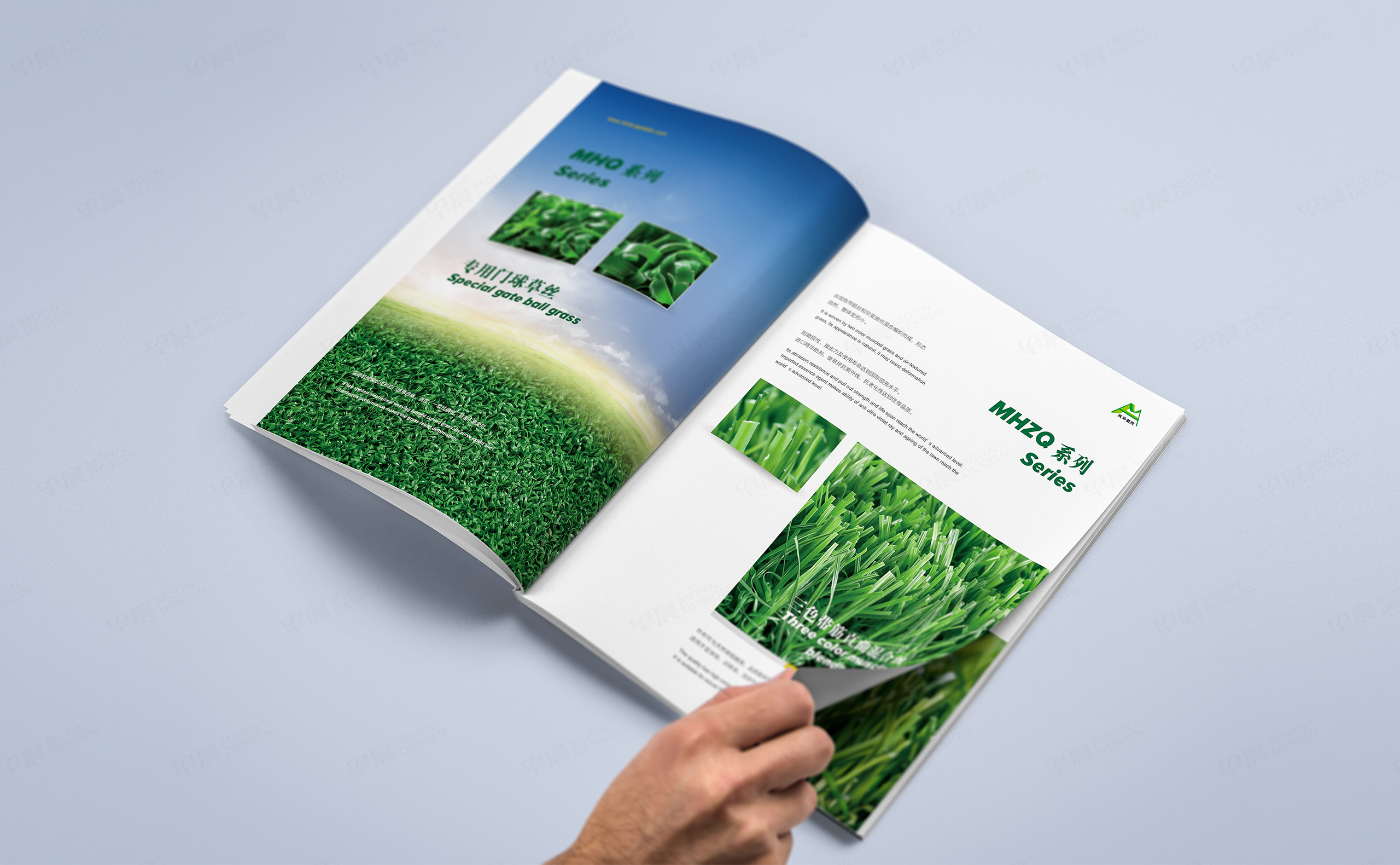 宣传册设计,民华塑胶宣传册设计,苏州,无锡,常州,南通,泰州,镇江,南京,扬州,张家港,江阴,太仓,昆山,常熟,靖江,企业画册设计,制作,公司