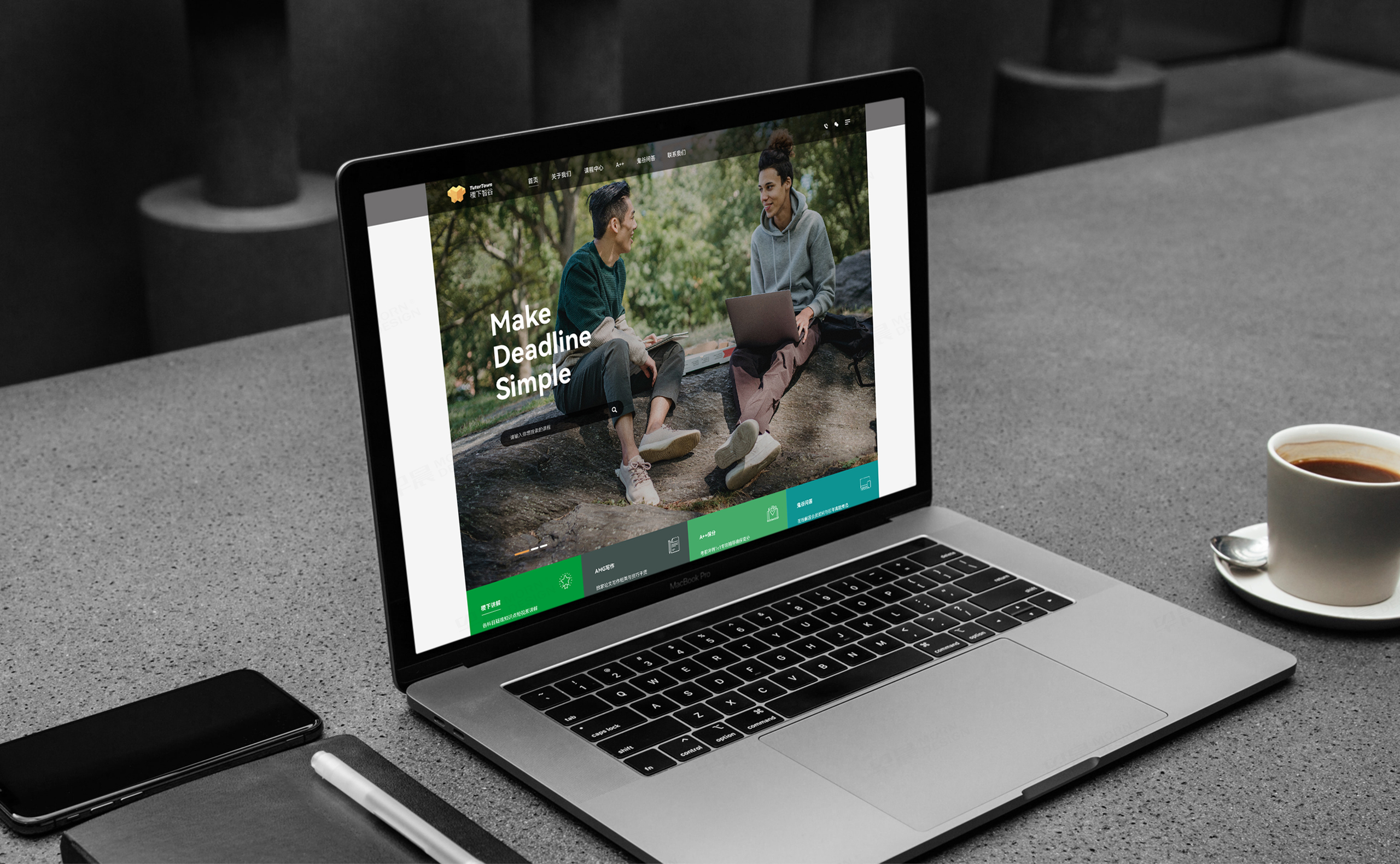 宣传册设计,宣传册制作,稷下智谷教育宣传册设计制作,教育行业宣传册设计制作,公司