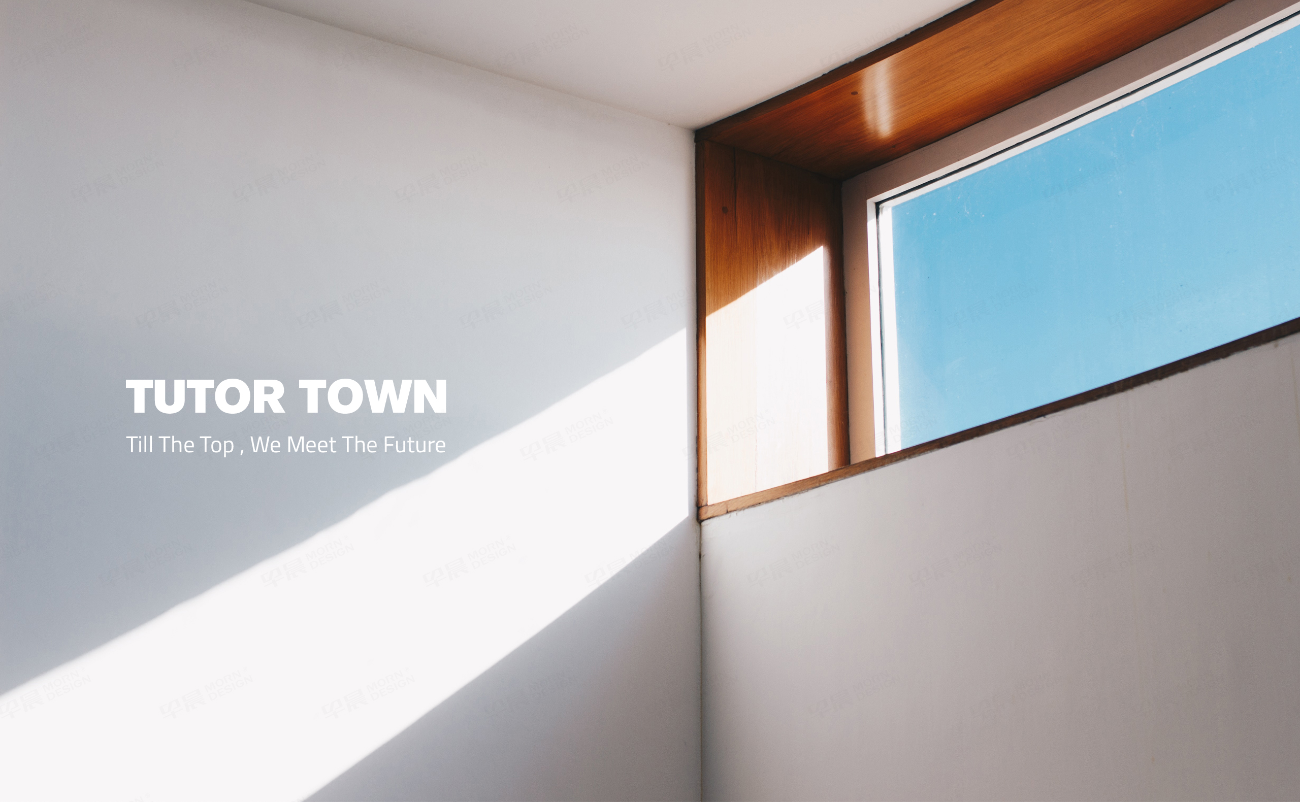 宣传册设计,宣传册制作,稷下智谷教育宣传册设计制作,教育行业宣传册设计制作,公司