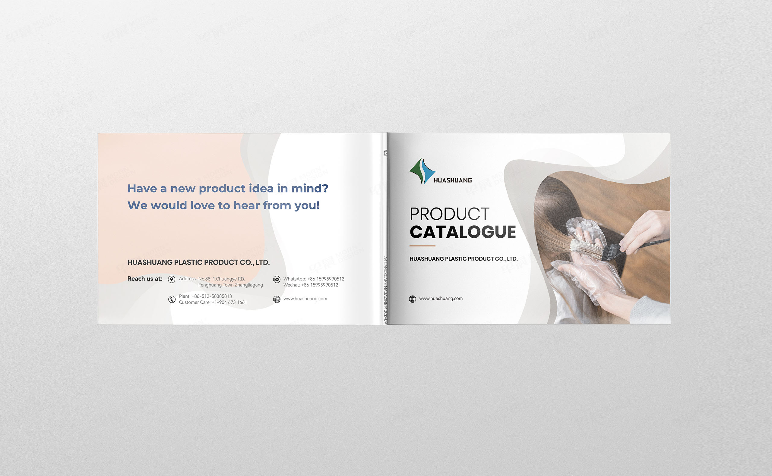 迷你宣传册设计,迷你宣传册制作,华双塑胶,宣传册设计,制作,公司