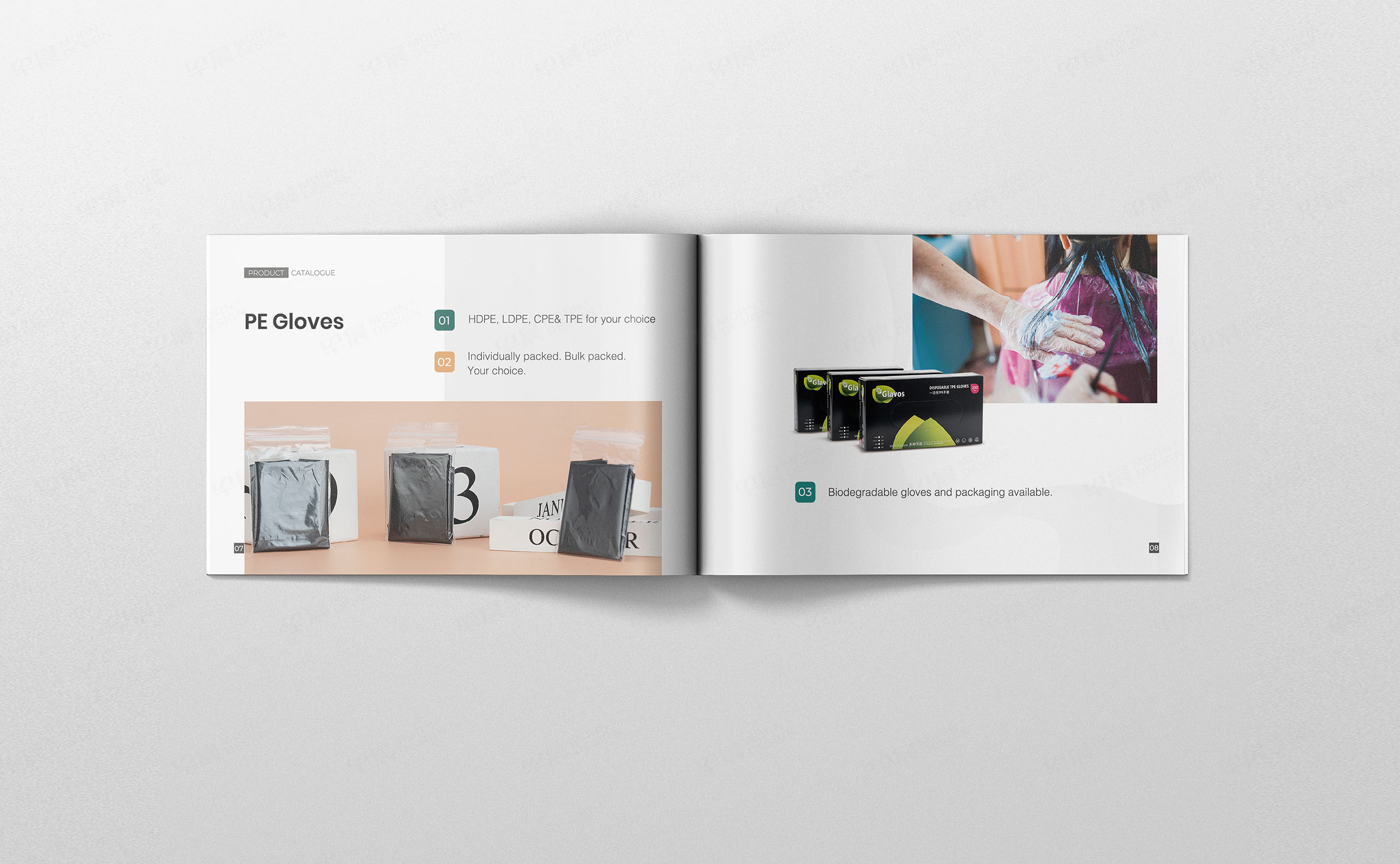 宣传册设计 宣传册制作 华双宣传册设计制作 公司