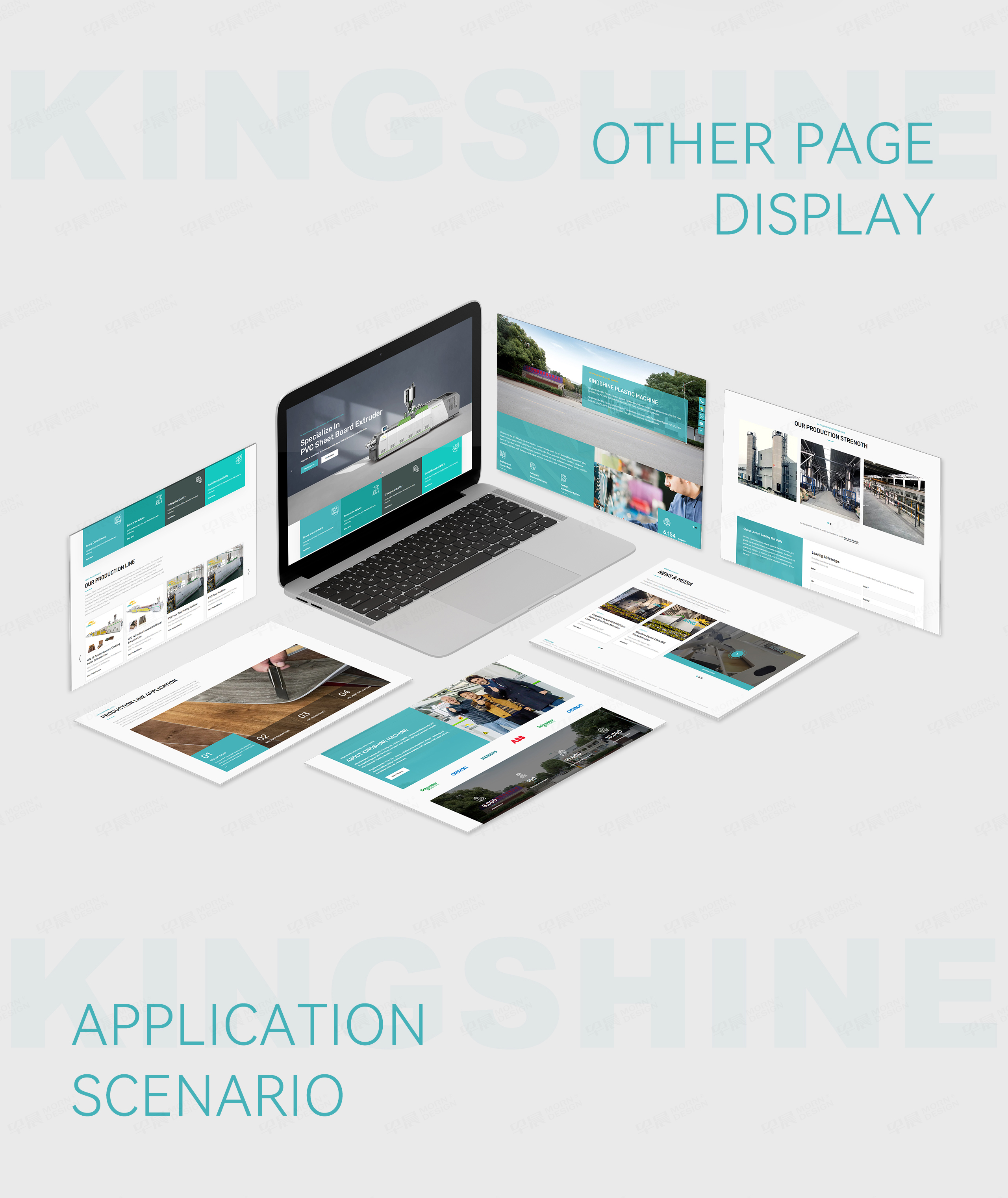 网站设计,KINGSHINE,外贸网站设计,苏州,无锡,常州,张家港,江阴,太仓,昆山,常熟,外贸独立站设计,制作,网站设计公司