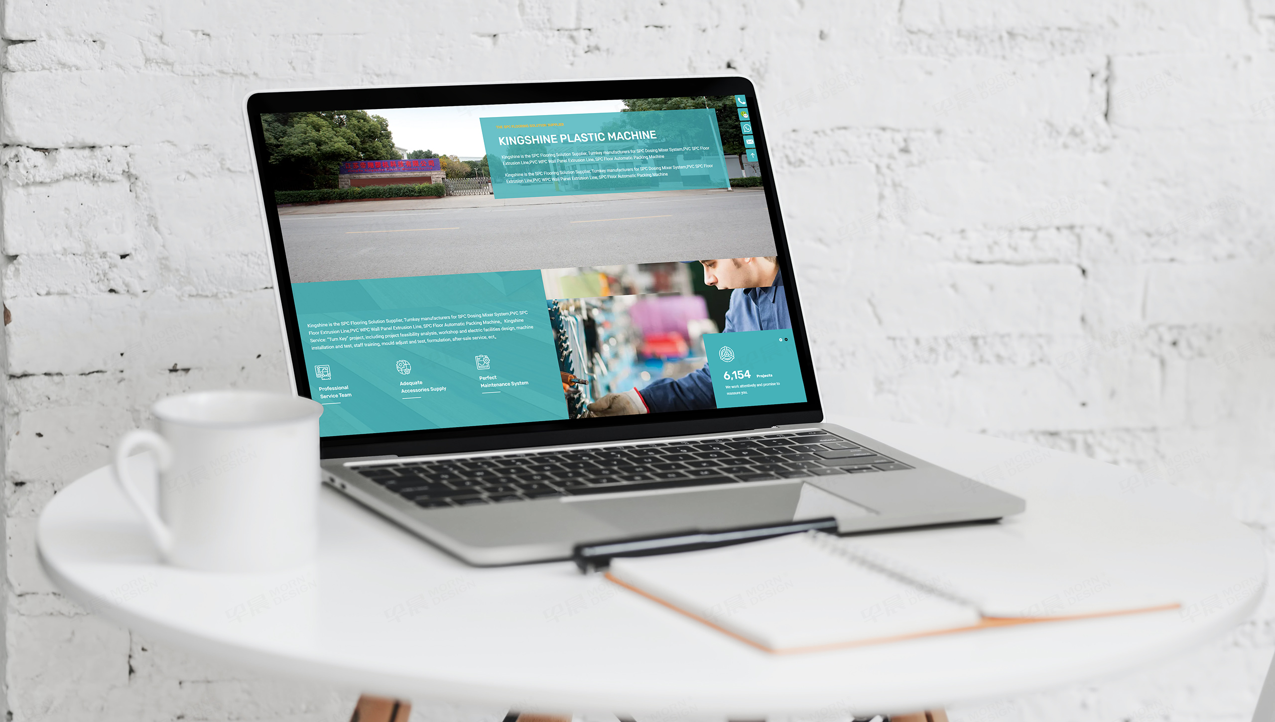 网站设计,KINGSHINE,外贸网站设计,苏州,无锡,常州,张家港,江阴,太仓,昆山,常熟,外贸独立站设计,制作,网站设计公司