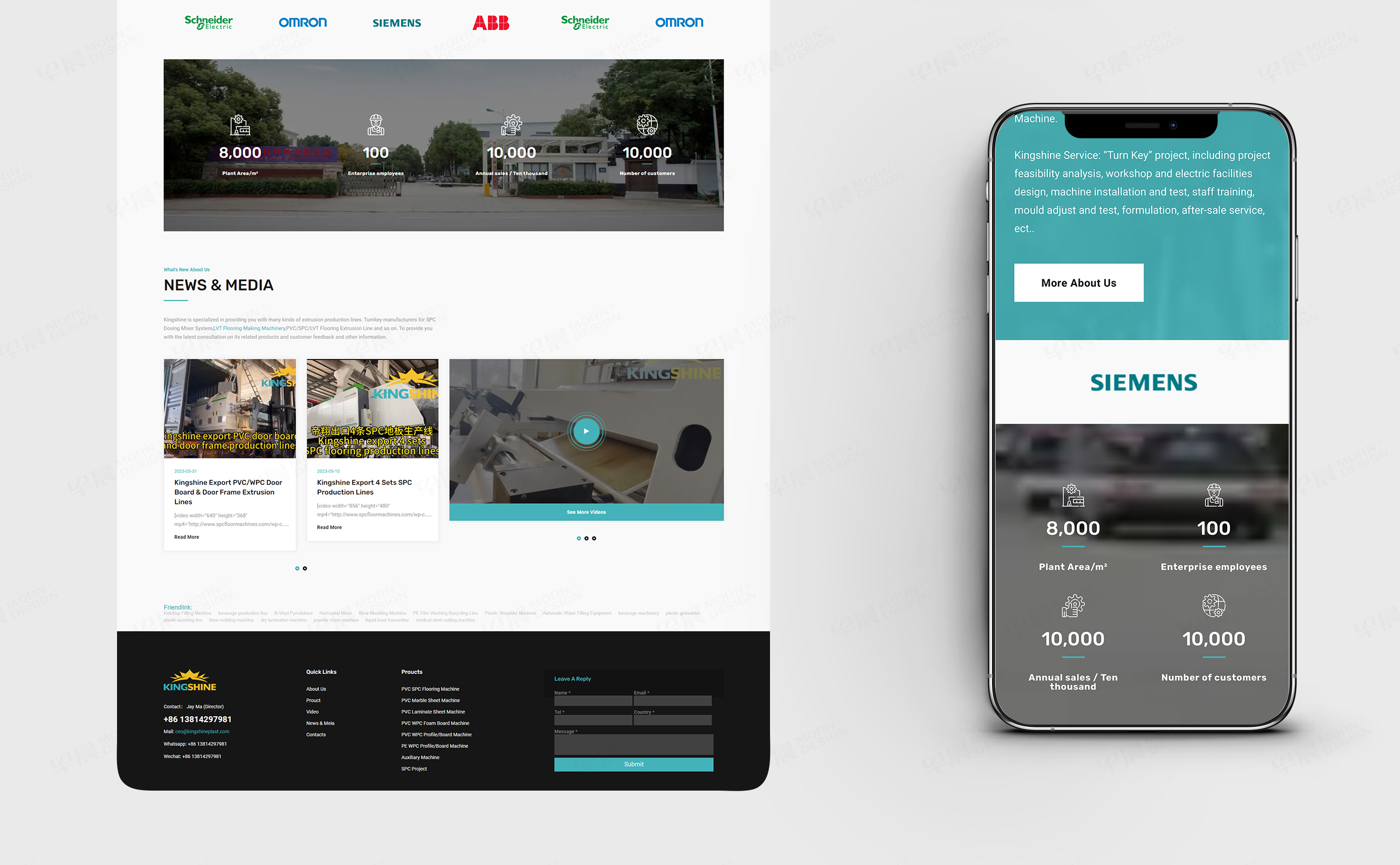 网站设计,KINGSHINE,外贸网站设计,苏州,无锡,常州,张家港,江阴,太仓,昆山,常熟,外贸独立站设计,制作,网站设计公司