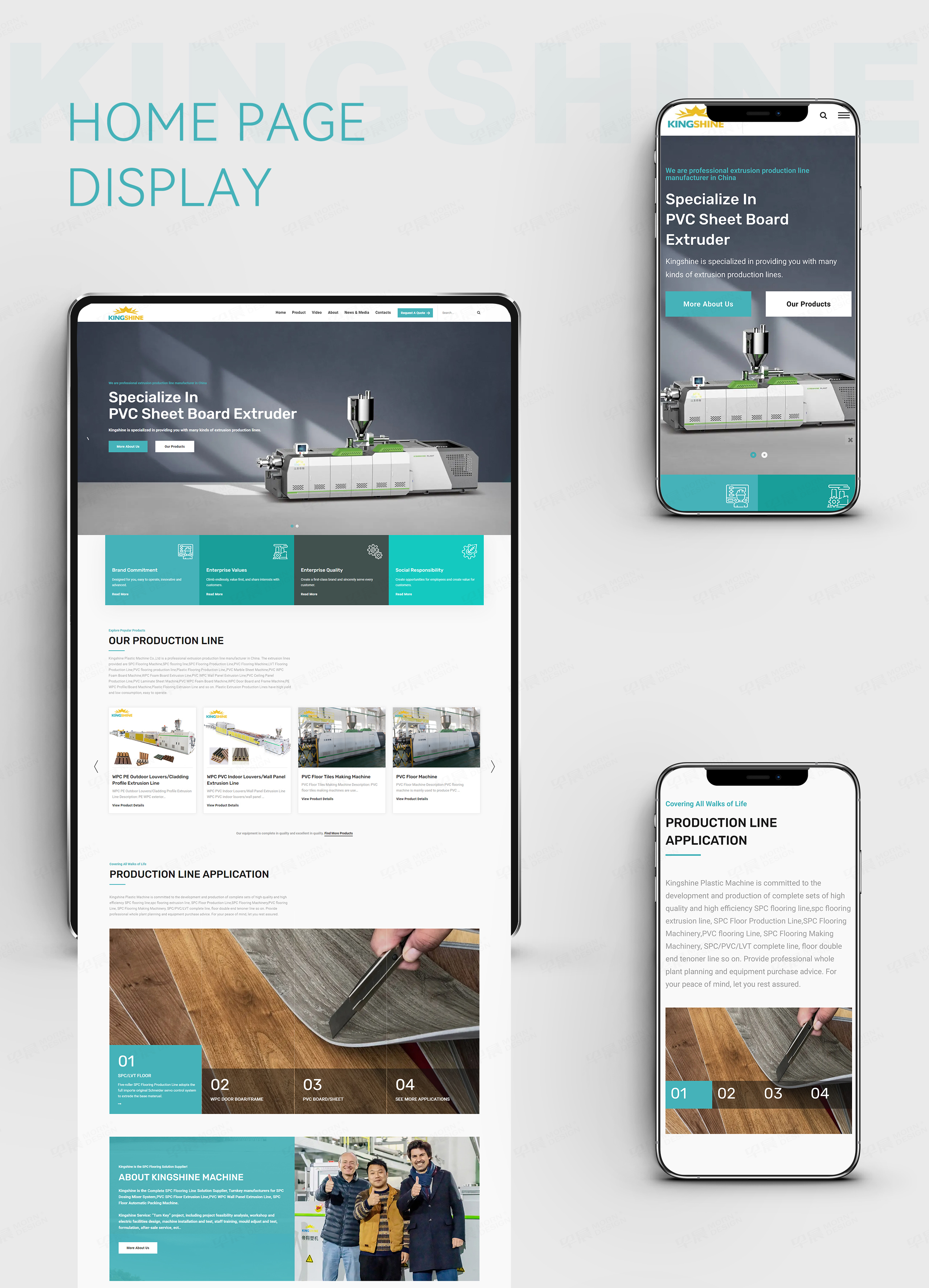 网站设计,KINGSHINE,外贸网站设计,苏州,无锡,常州,张家港,江阴,太仓,昆山,常熟,外贸独立站设计,制作,网站设计公司