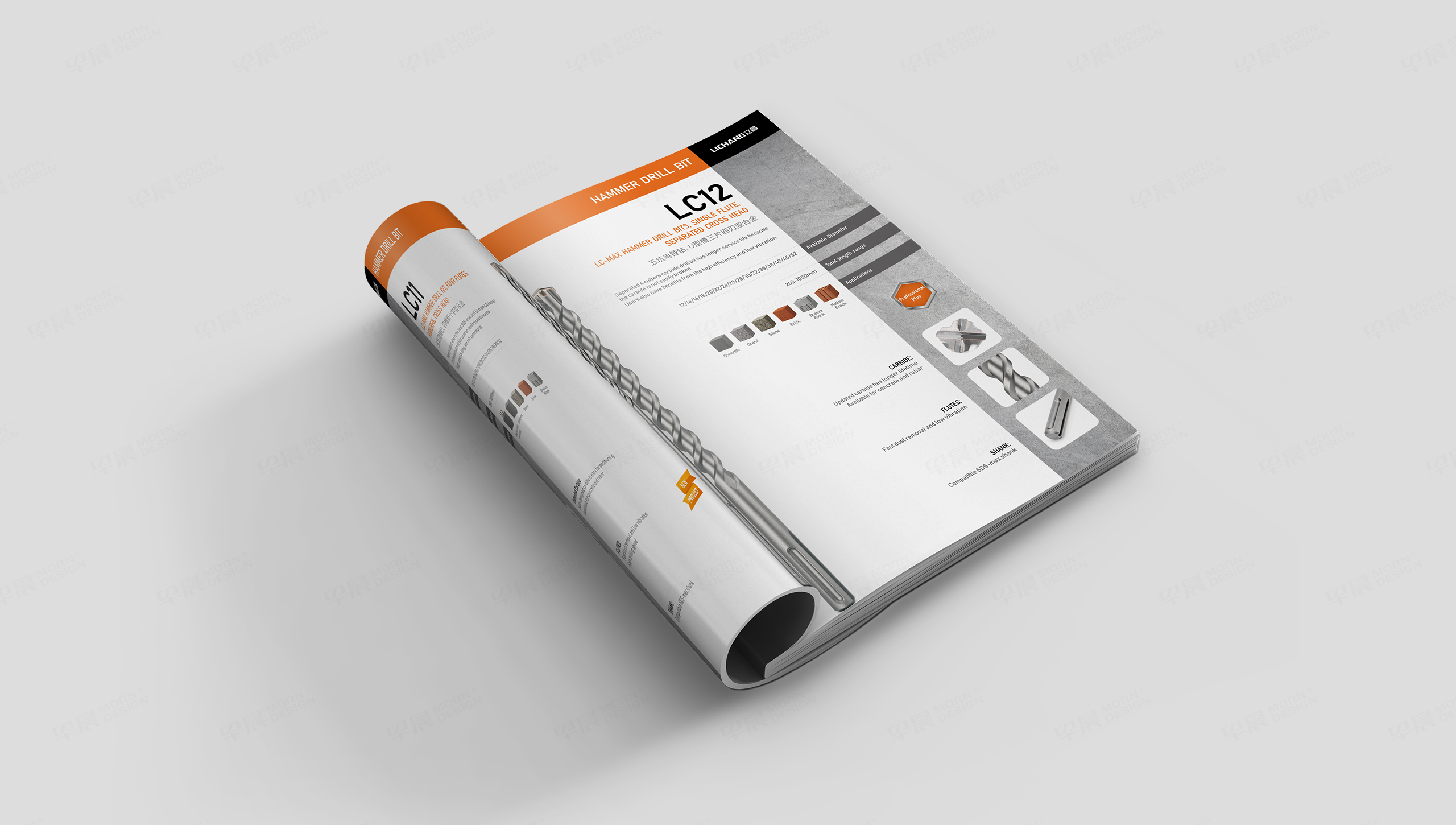 宣传画册设计,宣传册设计,画册制作,立昌,精密机械,苏州,无锡,常州,南通,泰州,张家港,江阴,太仓,昆山,常熟,靖江,制作公司,设计公司