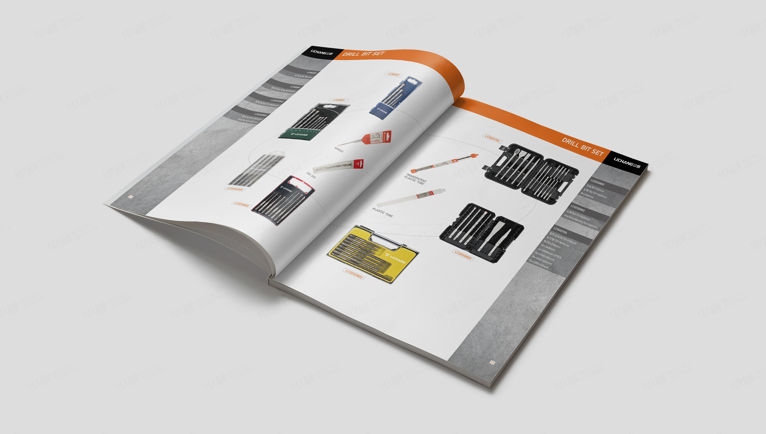 宣传画册设计,宣传册设计,画册制作,立昌,精密机械,苏州,无锡,常州,南通,泰州,张家港,江阴,太仓,昆山,常熟,靖江,制作公司,设计公司